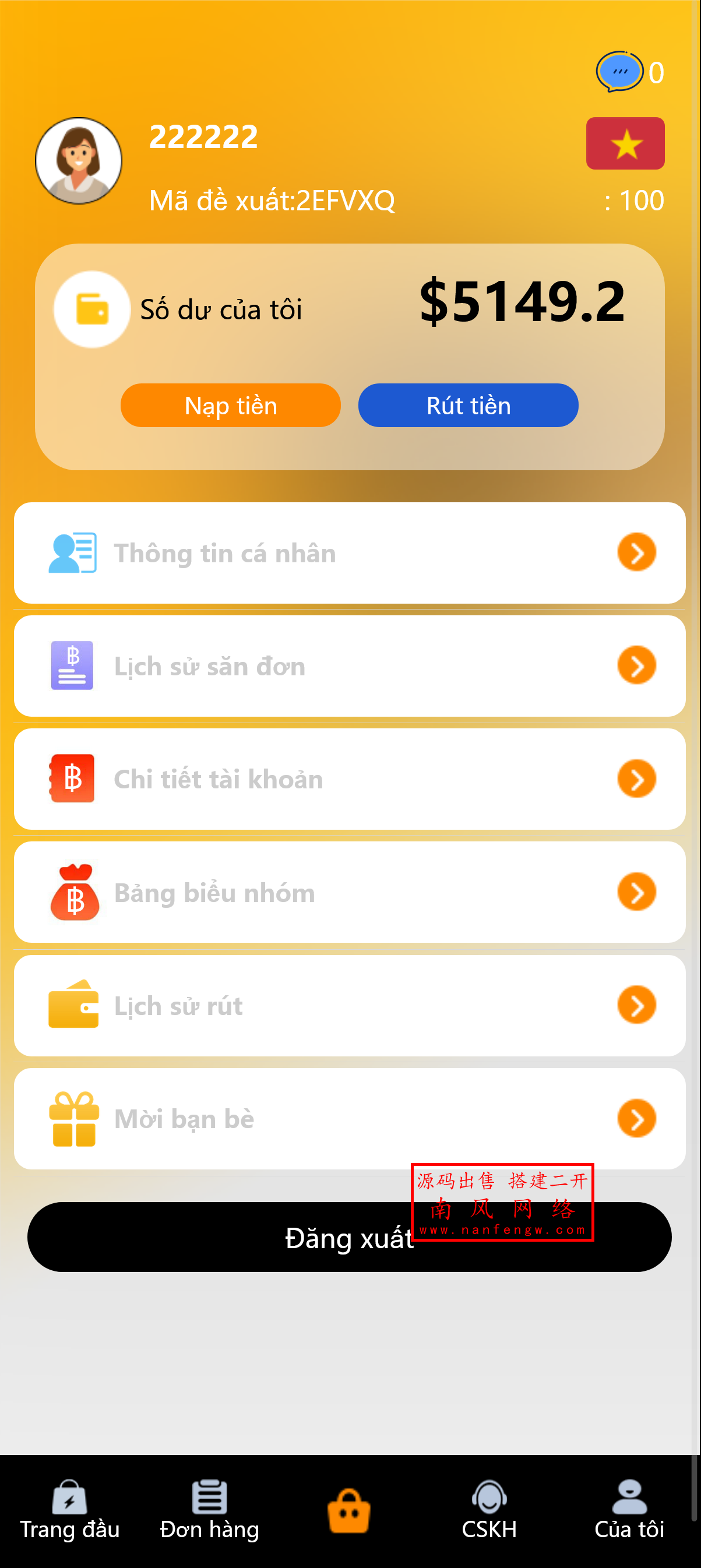 截图 2025-02-24 17.41.52.png