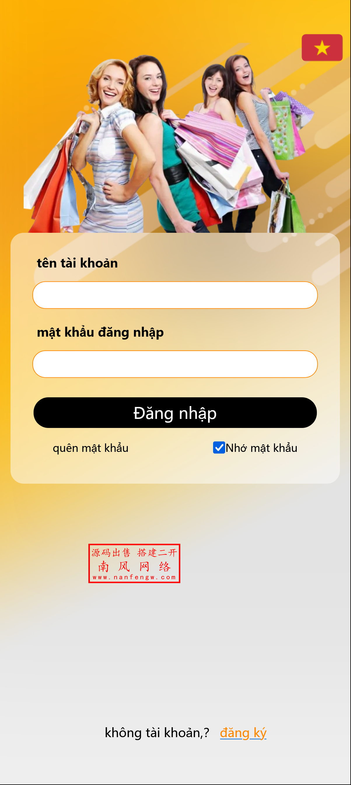 截图 2025-02-24 17.42.21.png