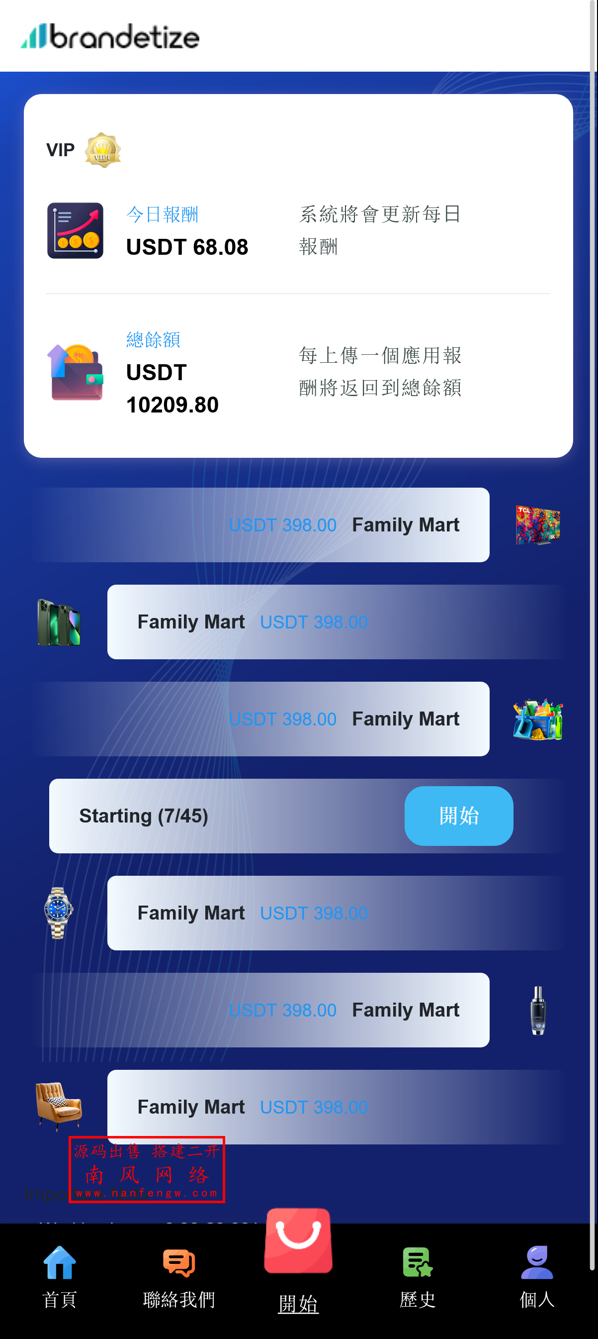 截图 2025-02-24 17.43.18.png