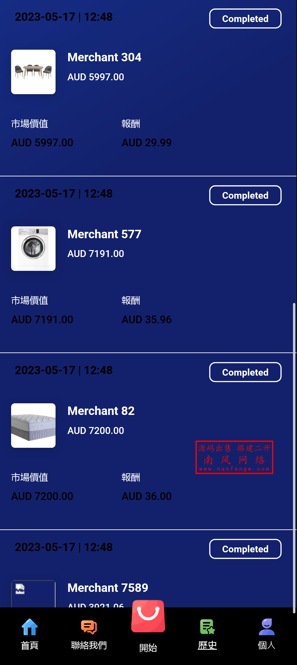 截图 2025-02-24 17.43.29.png