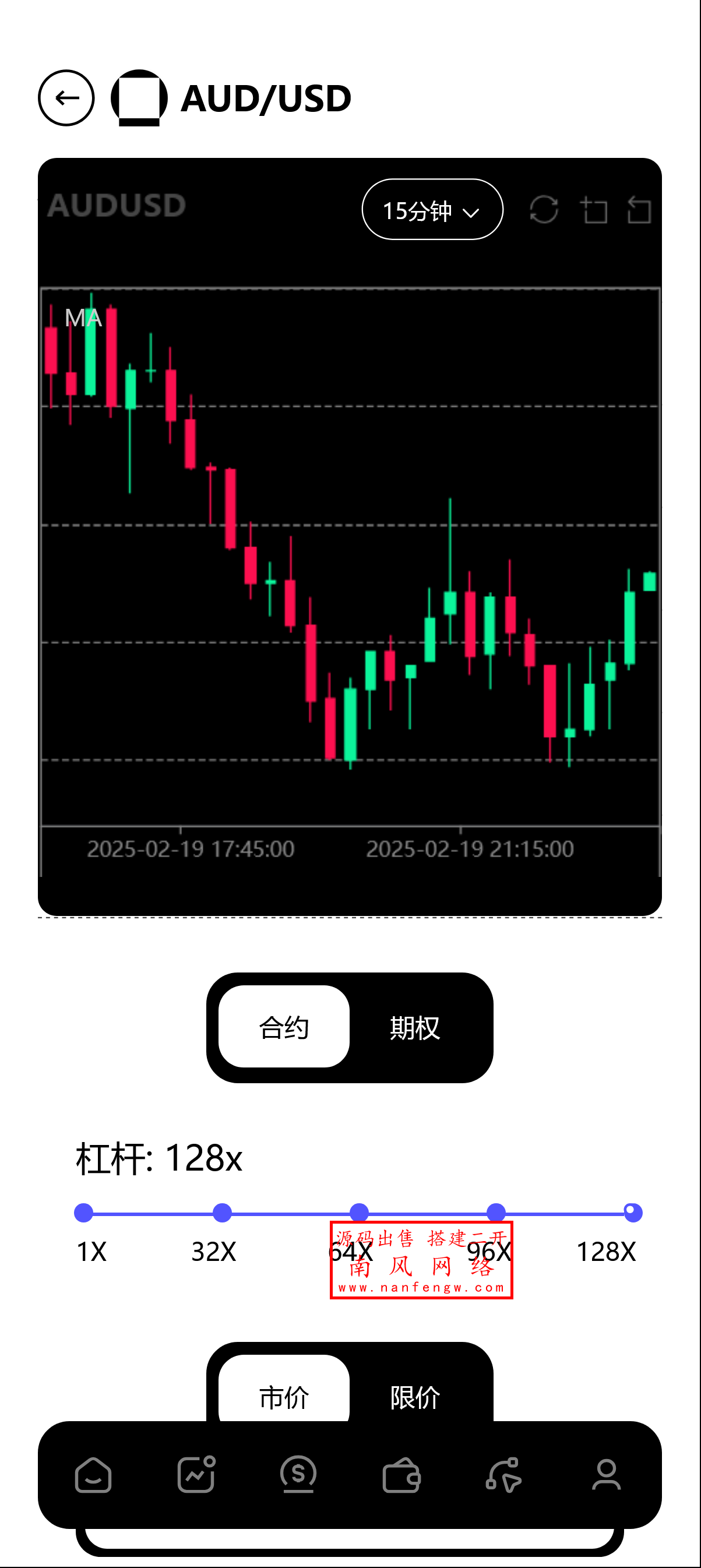 截图 2025-03-05 20.13.40.png