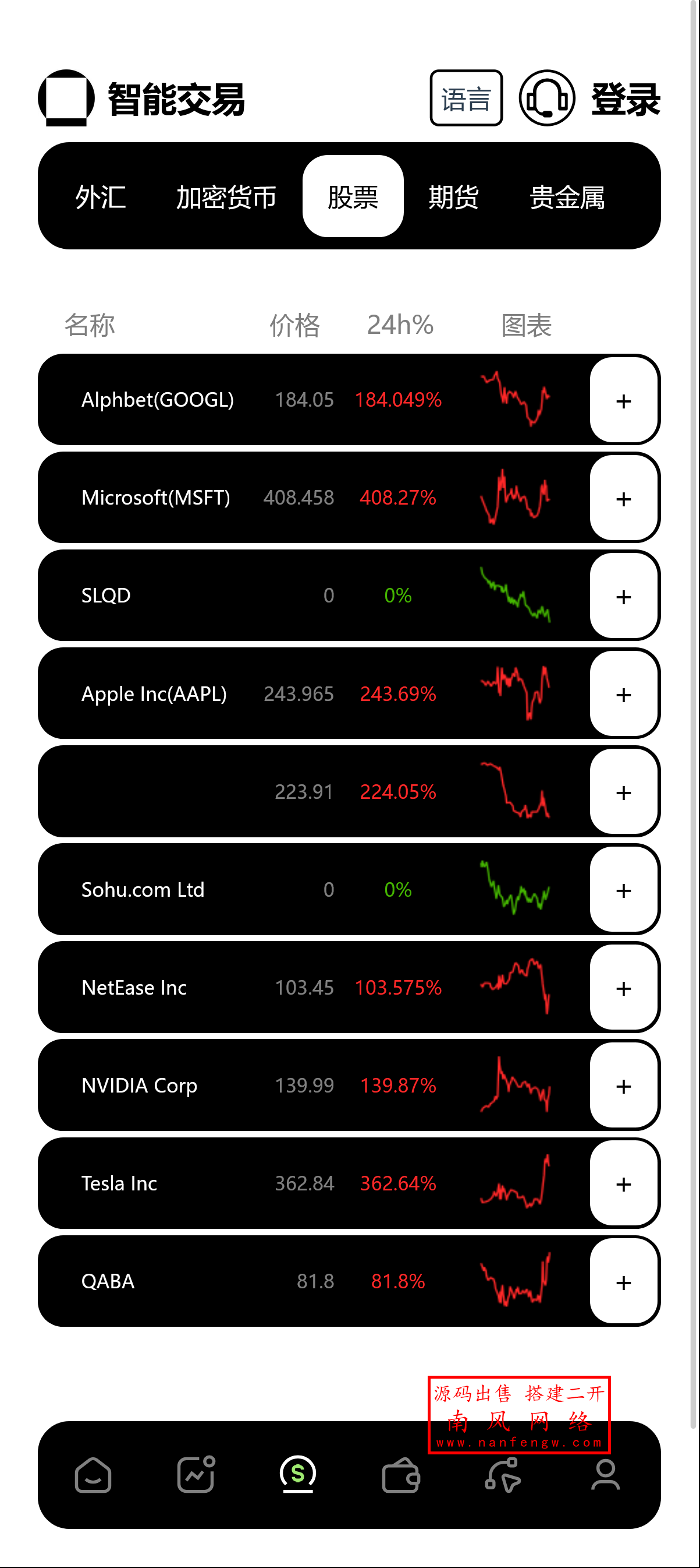 截图 2025-03-05 20.14.21.png