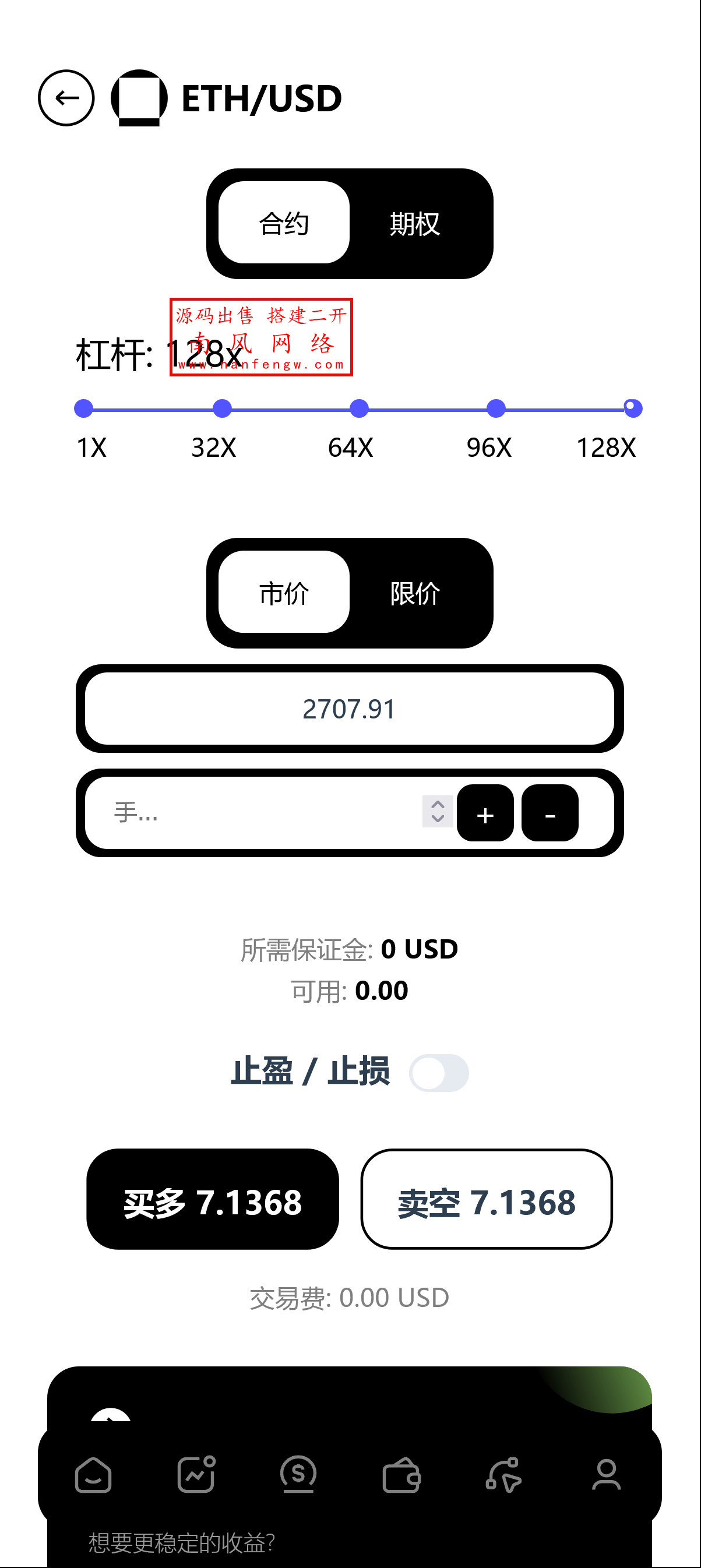 截图 2025-03-05 20.25.04.png