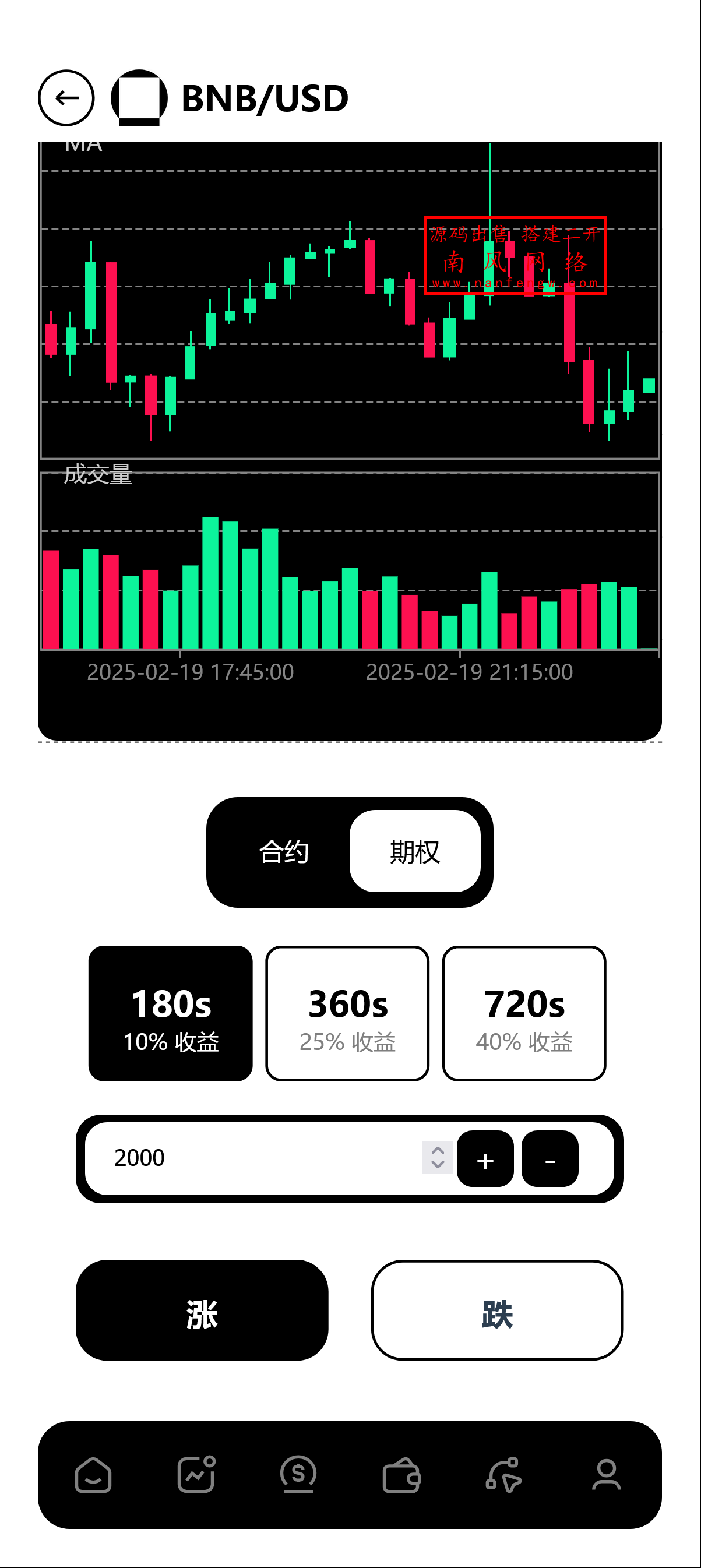 截图 2025-03-05 20.24.14.png