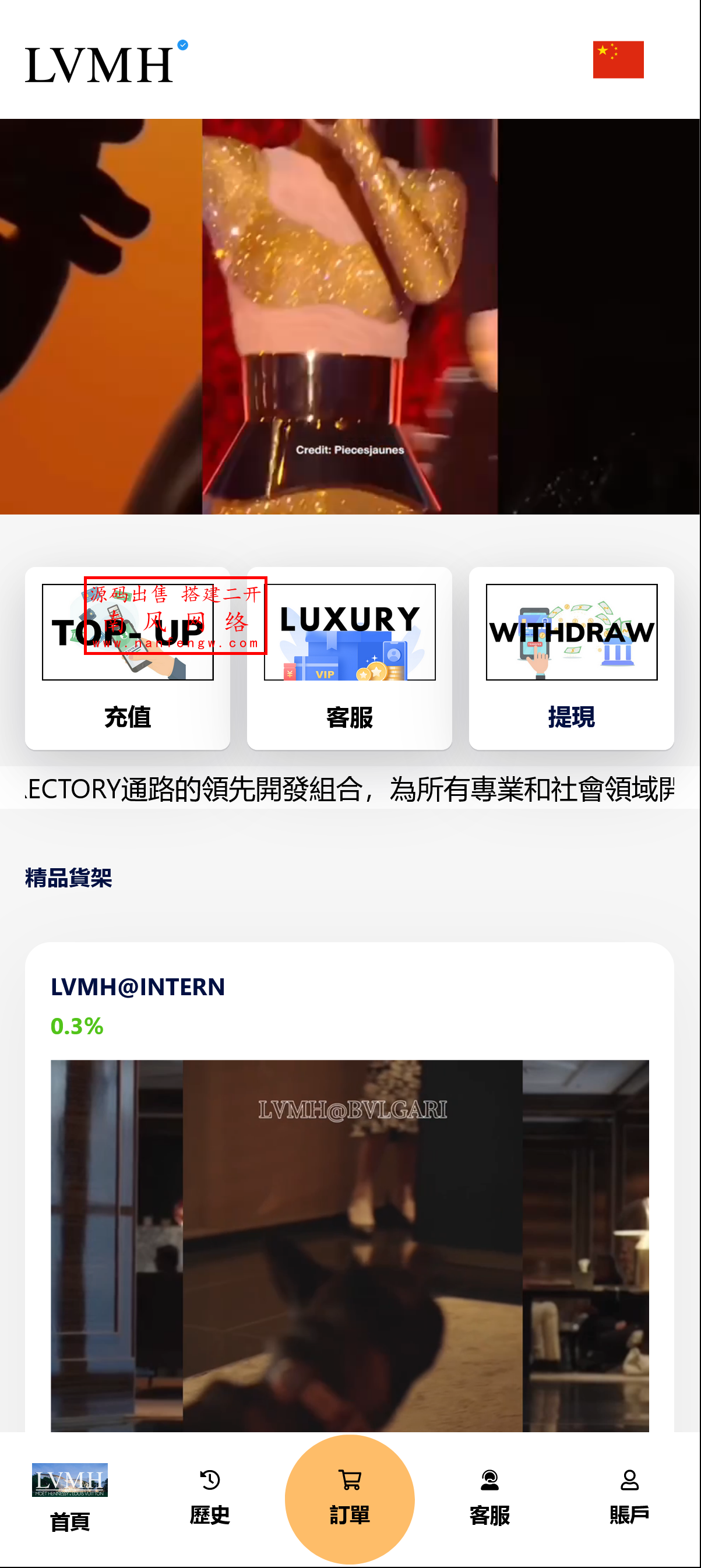 截图 2025-03-06 13.17.50.png