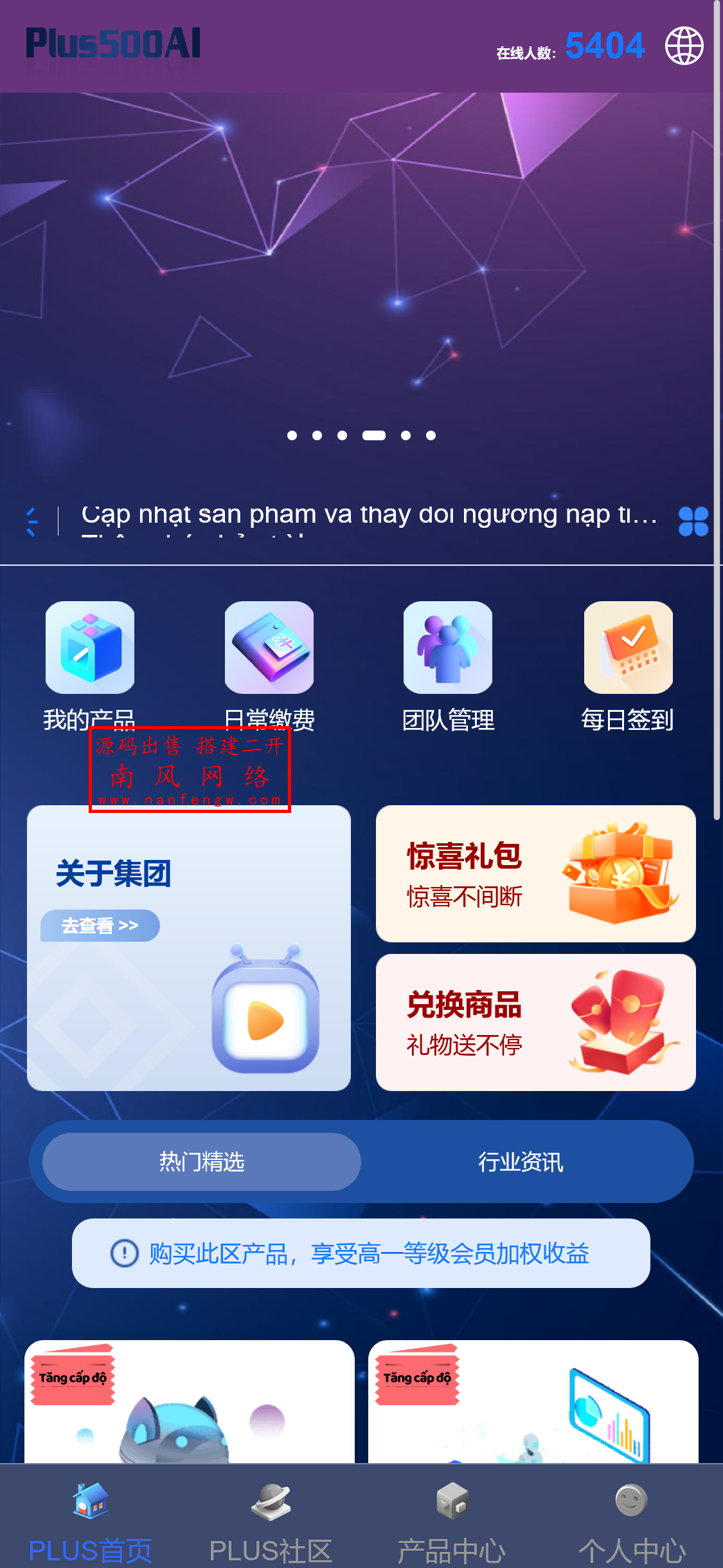 截图 2025-03-26 18.29.15.png