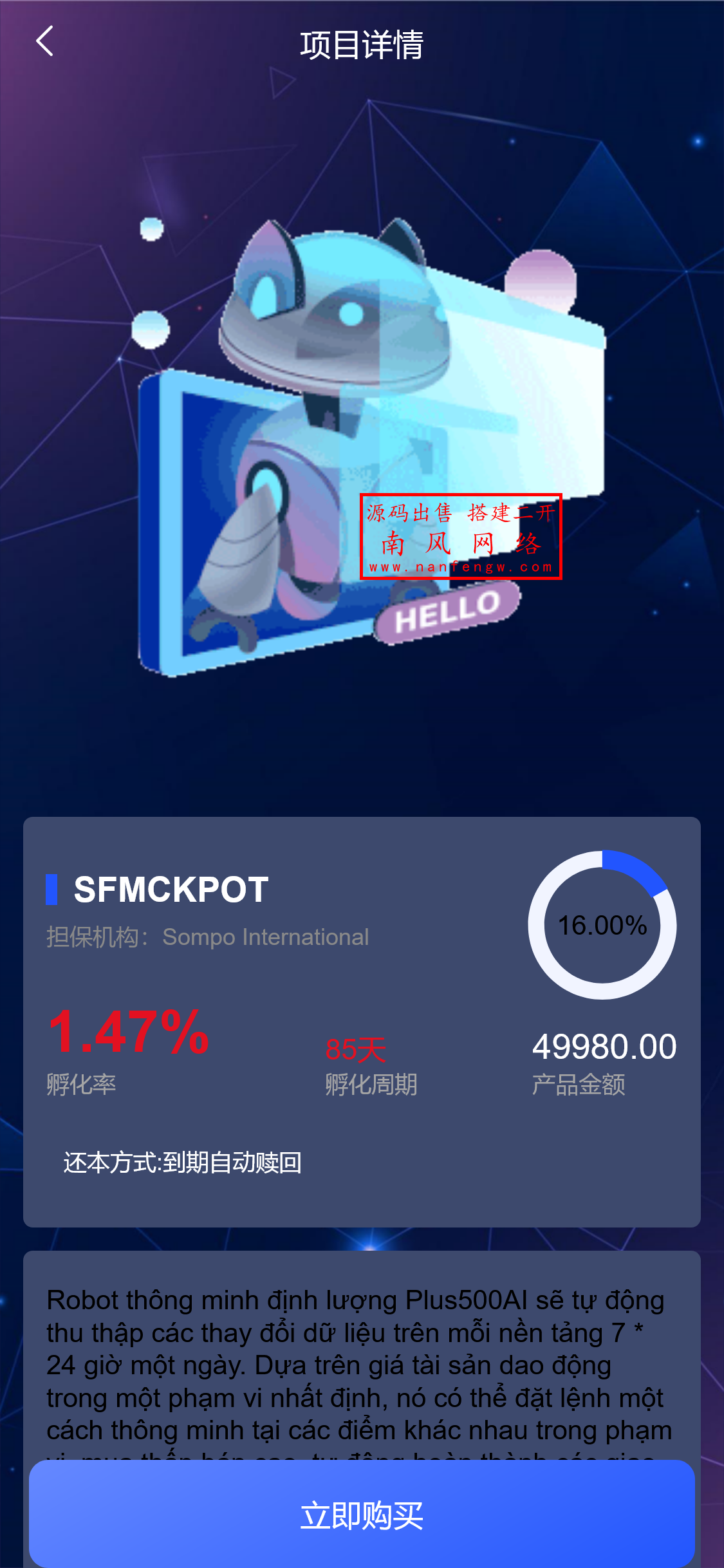 截图 2025-03-26 18.30.40.png