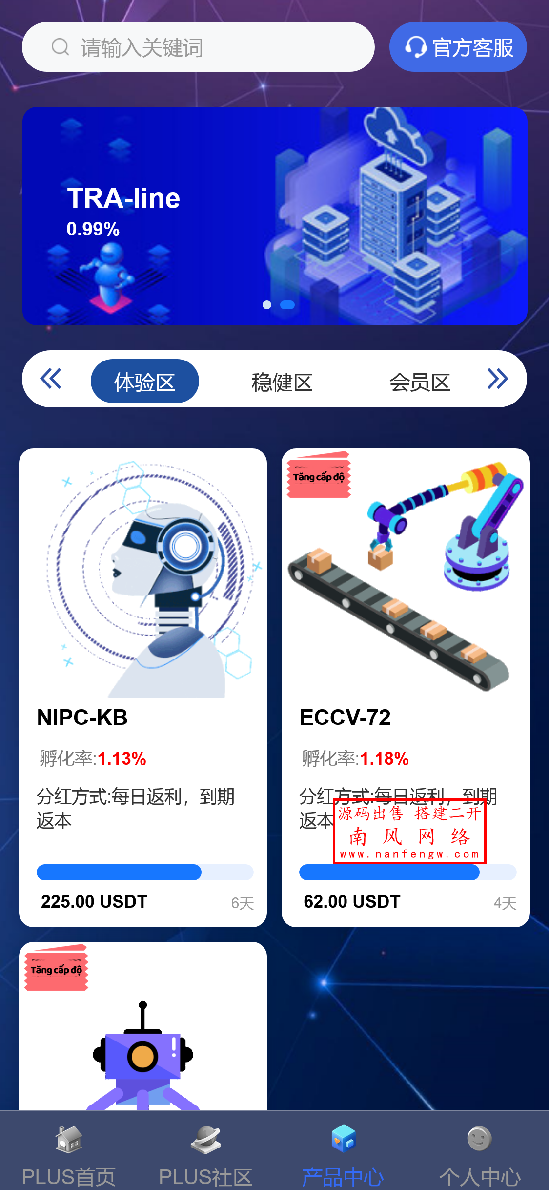 截图 2025-03-26 18.31.18.png