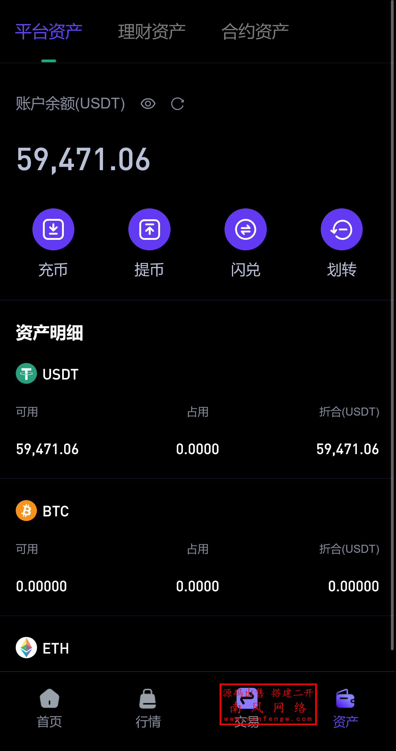 截图 2025-04-15 15.38.41.png