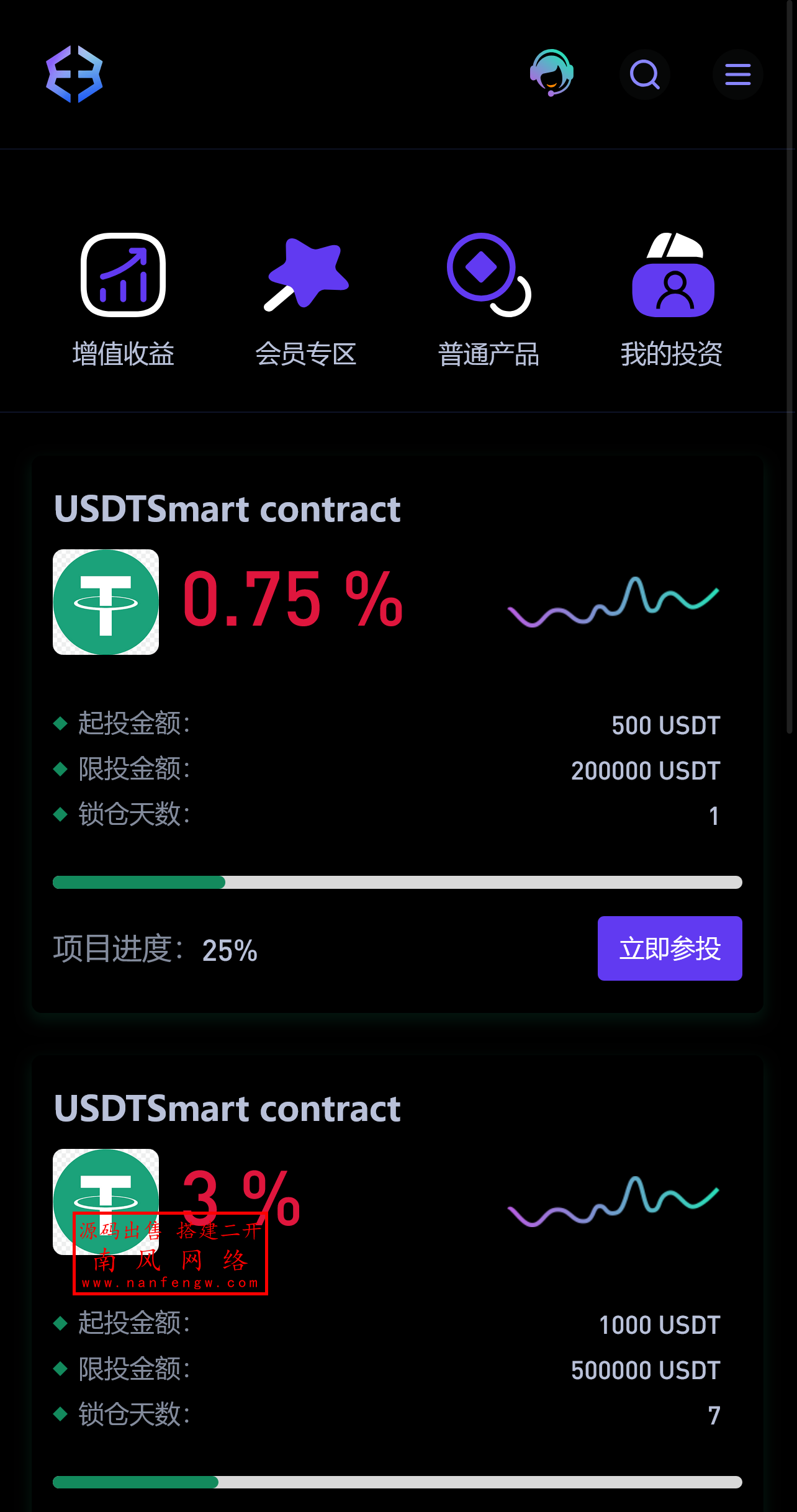 截图 2025-04-15 15.39.36.png