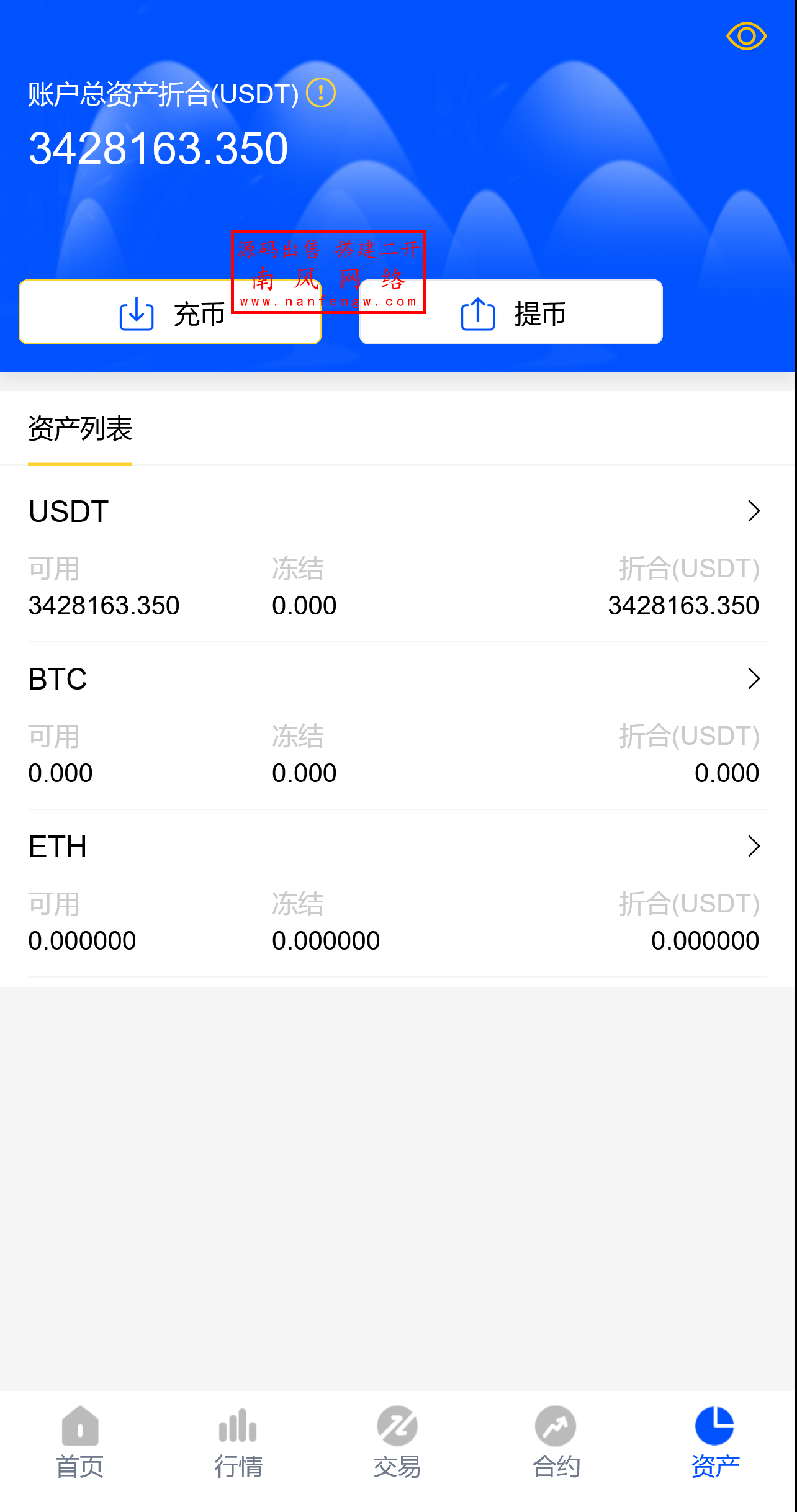 截图 2025-04-24 10.50.03.png