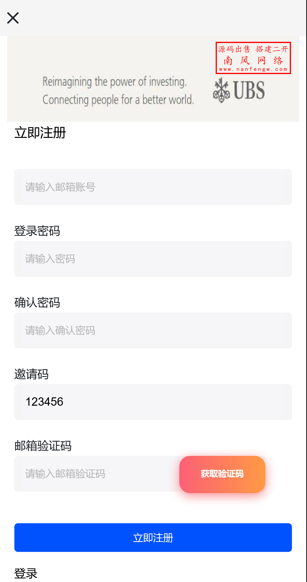 截图 2025-04-24 10.50.21.png