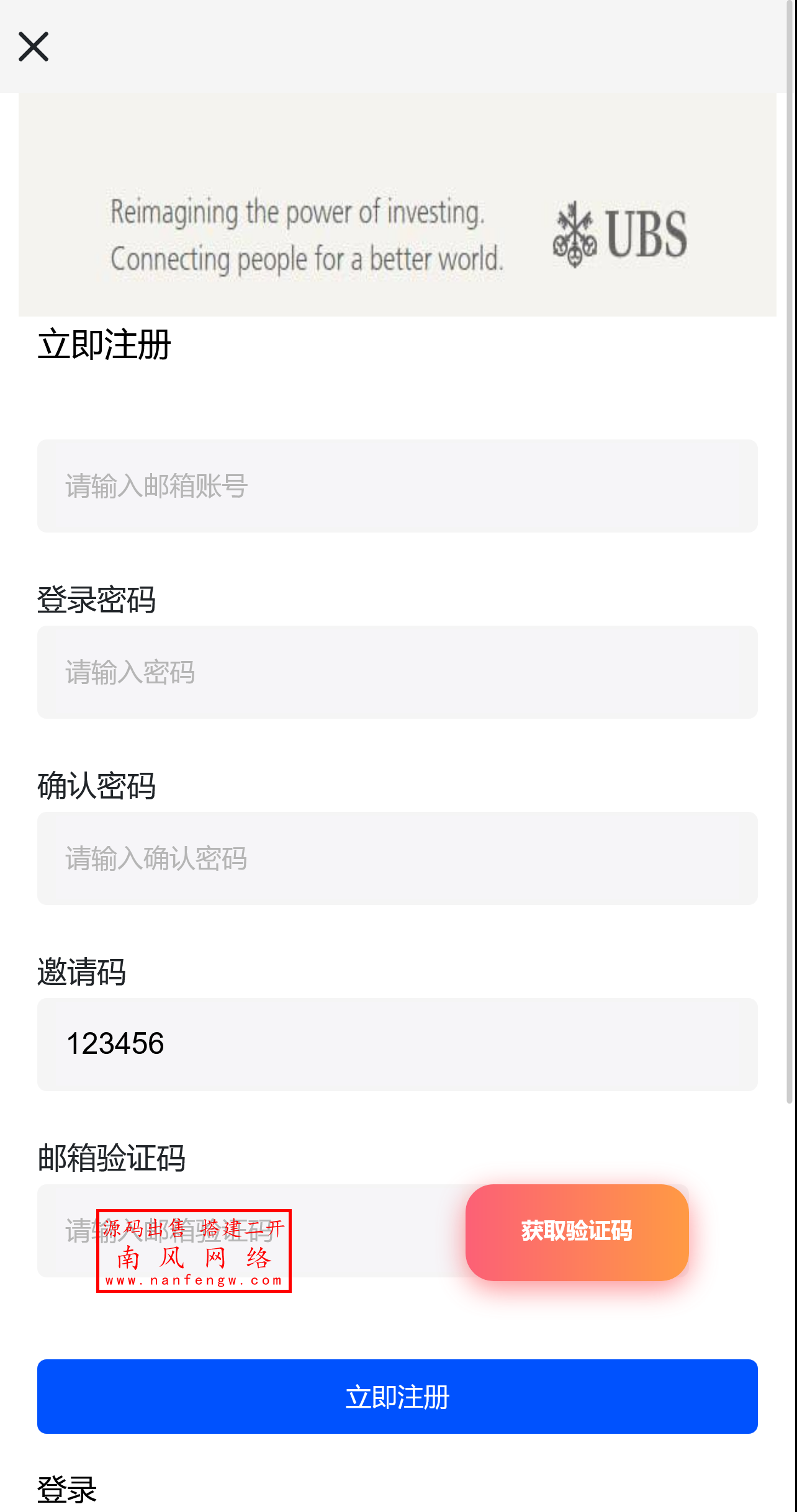 截图 2025-04-30 09.29.32.png