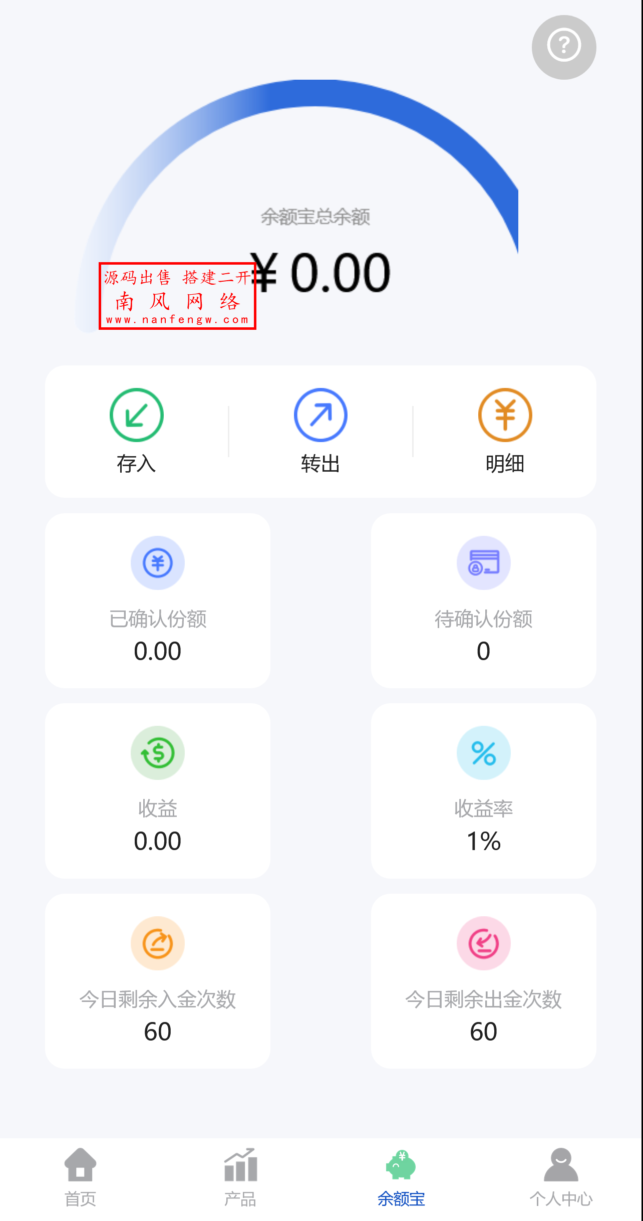 截图 2025-05-18 13.27.45.png