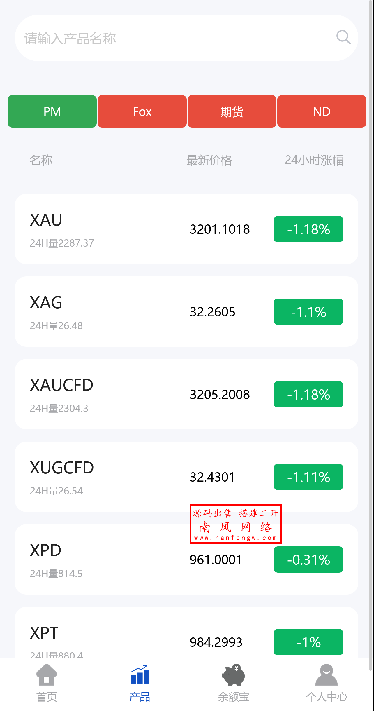 截图 2025-05-18 21.24.37.png