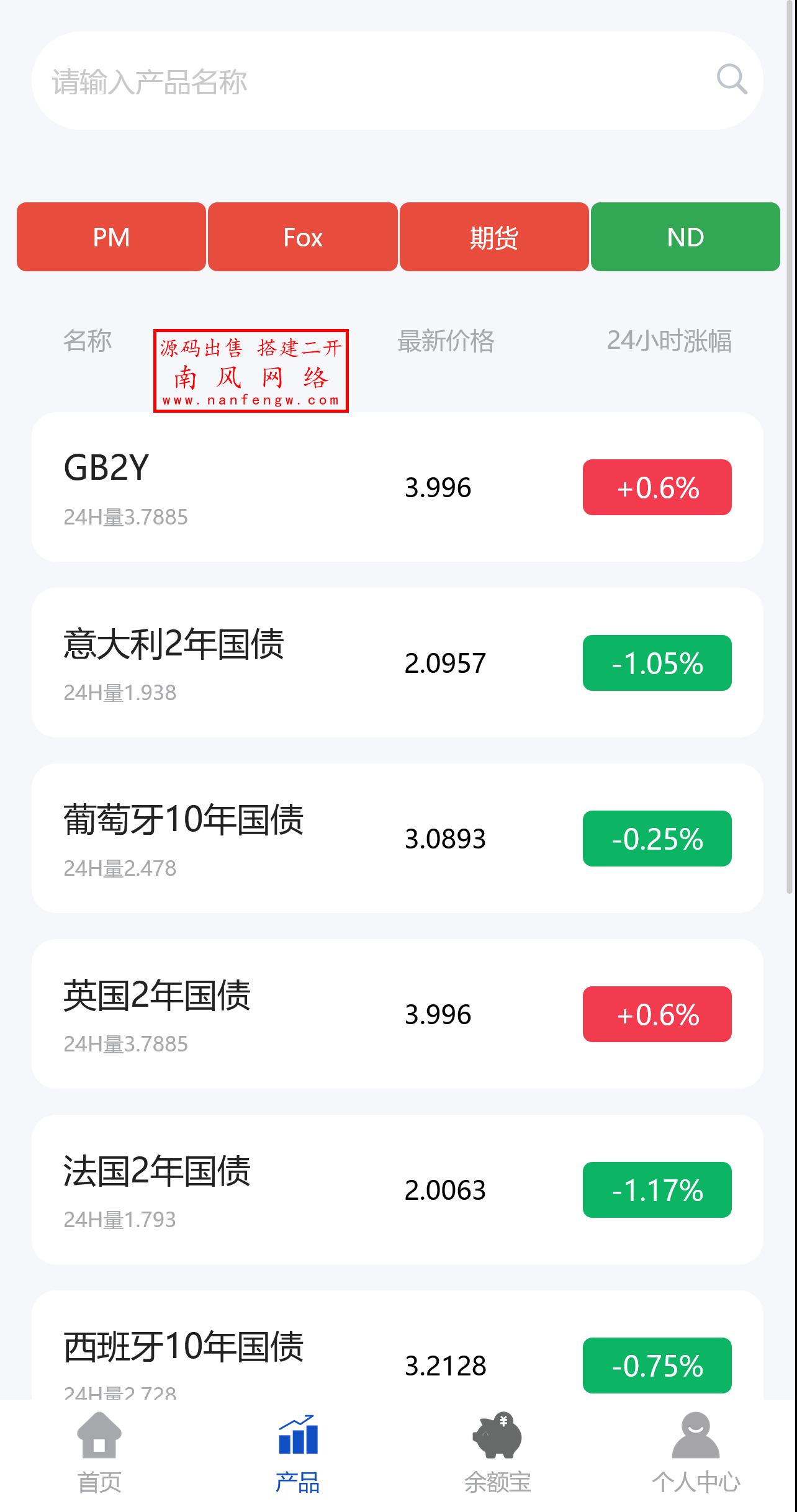 截图 2025-05-18 21.24.44.png