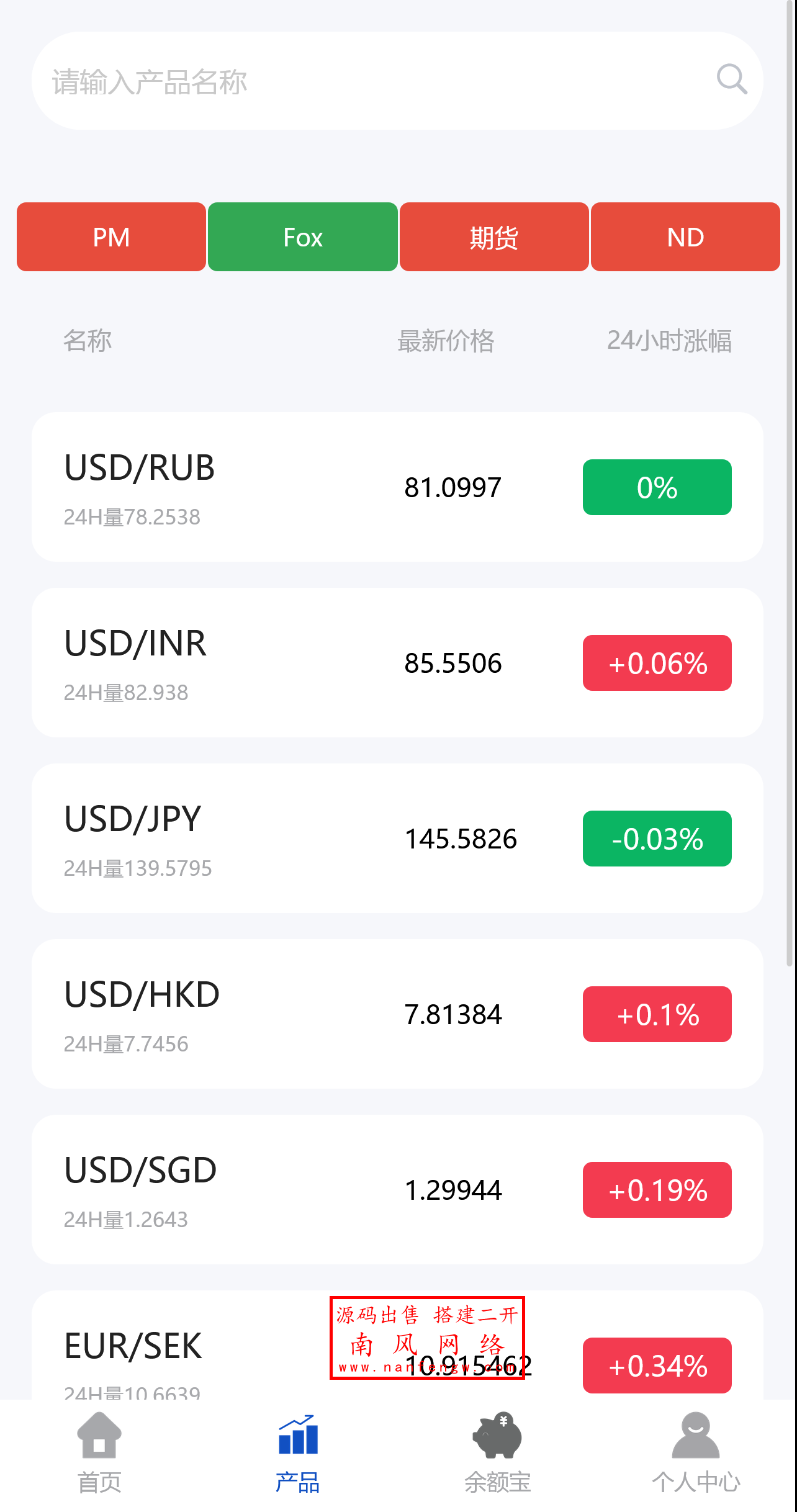 截图 2025-05-18 21.24.39.png