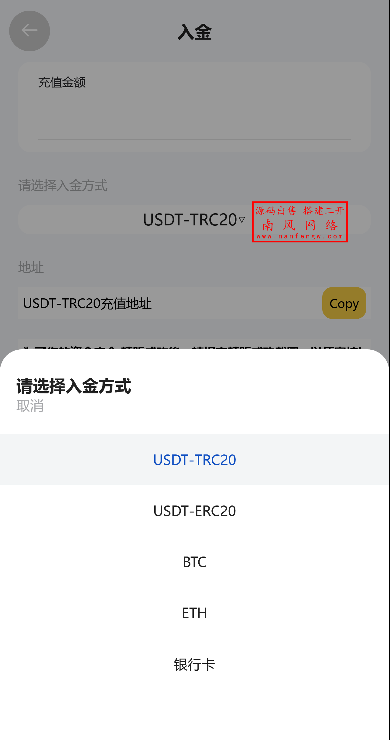 截图 2025-05-18 21.25.31.png