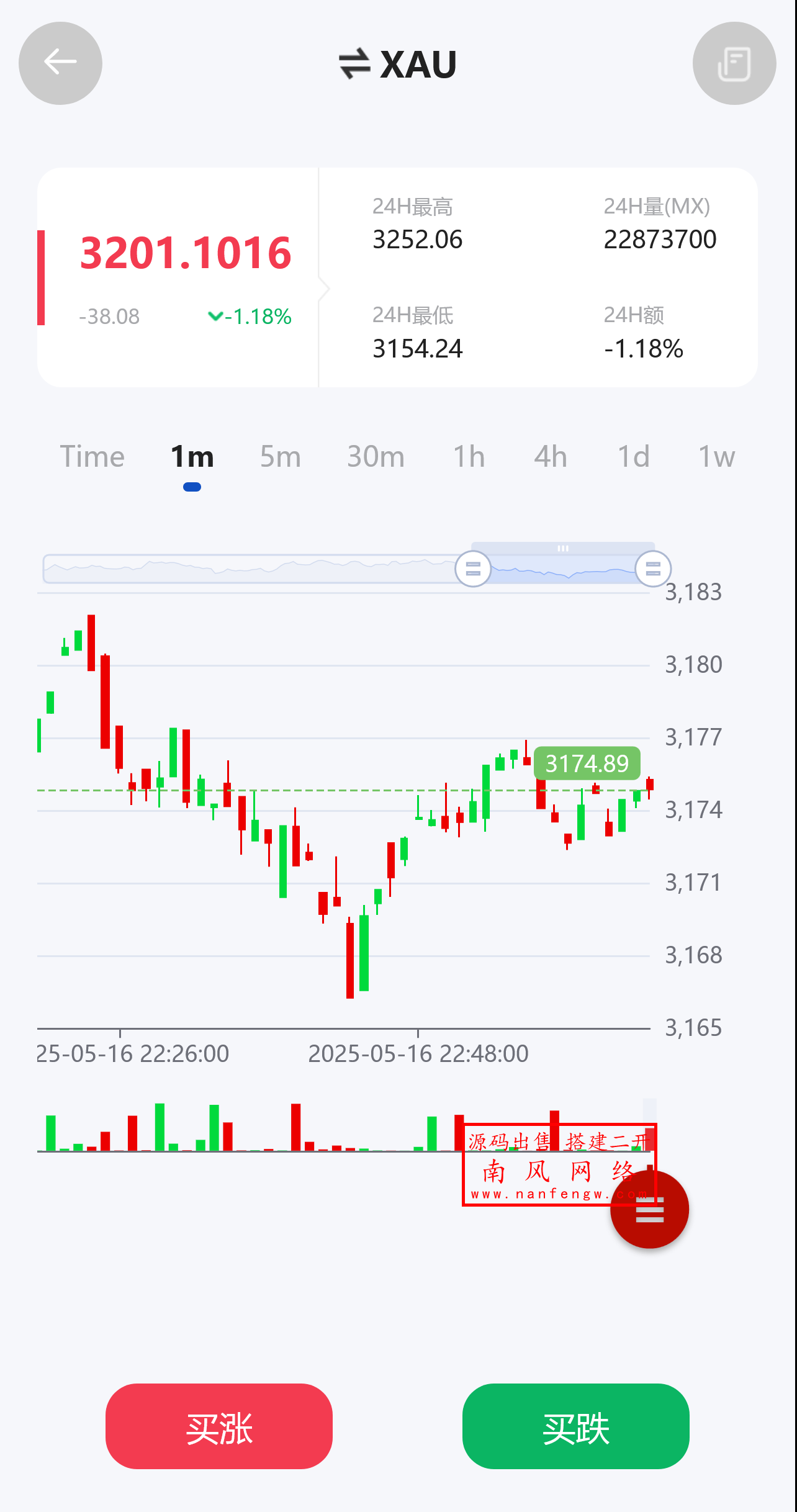 截图 2025-05-18 21.24.52.png