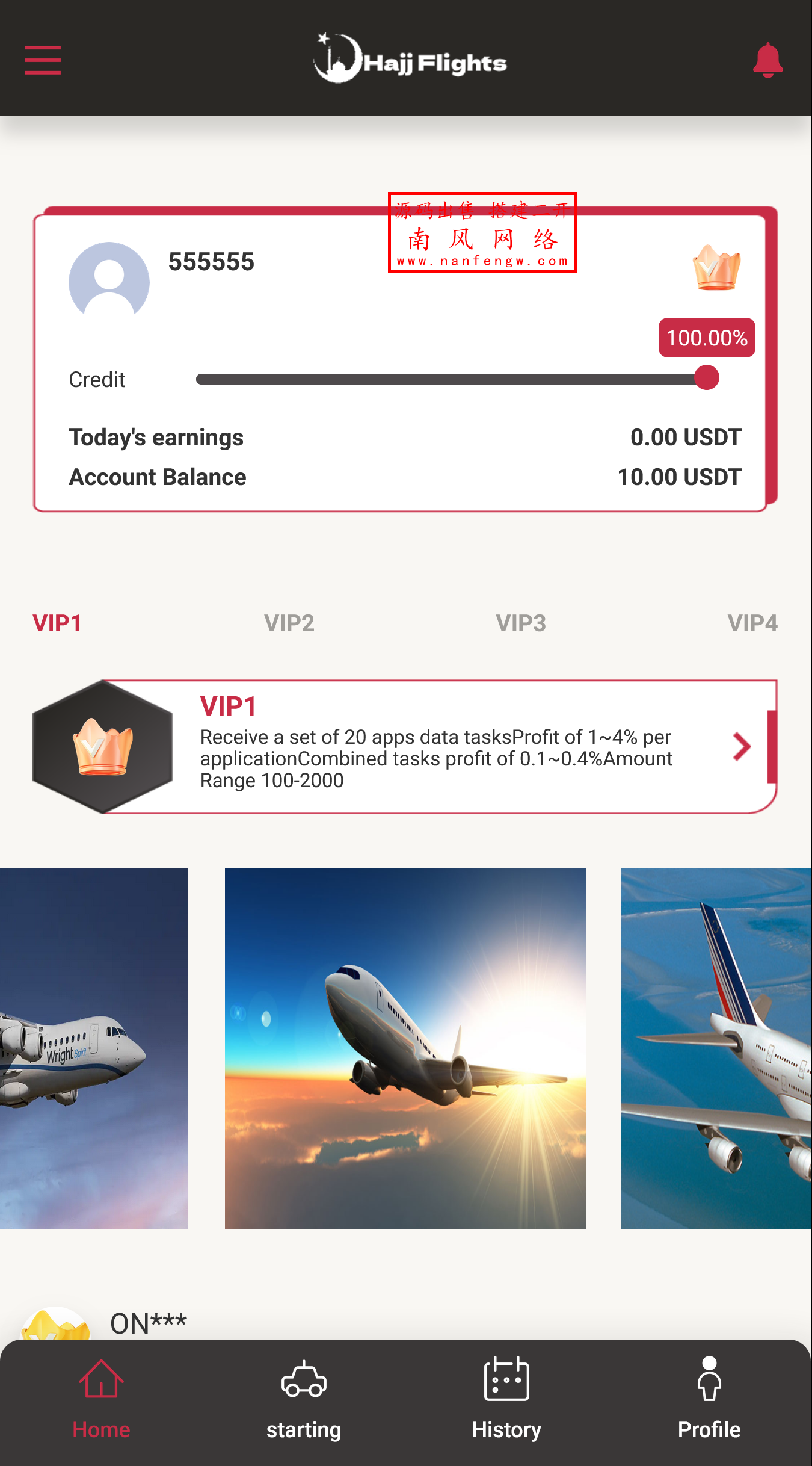 截图 2025-05-28 17.40.31.png