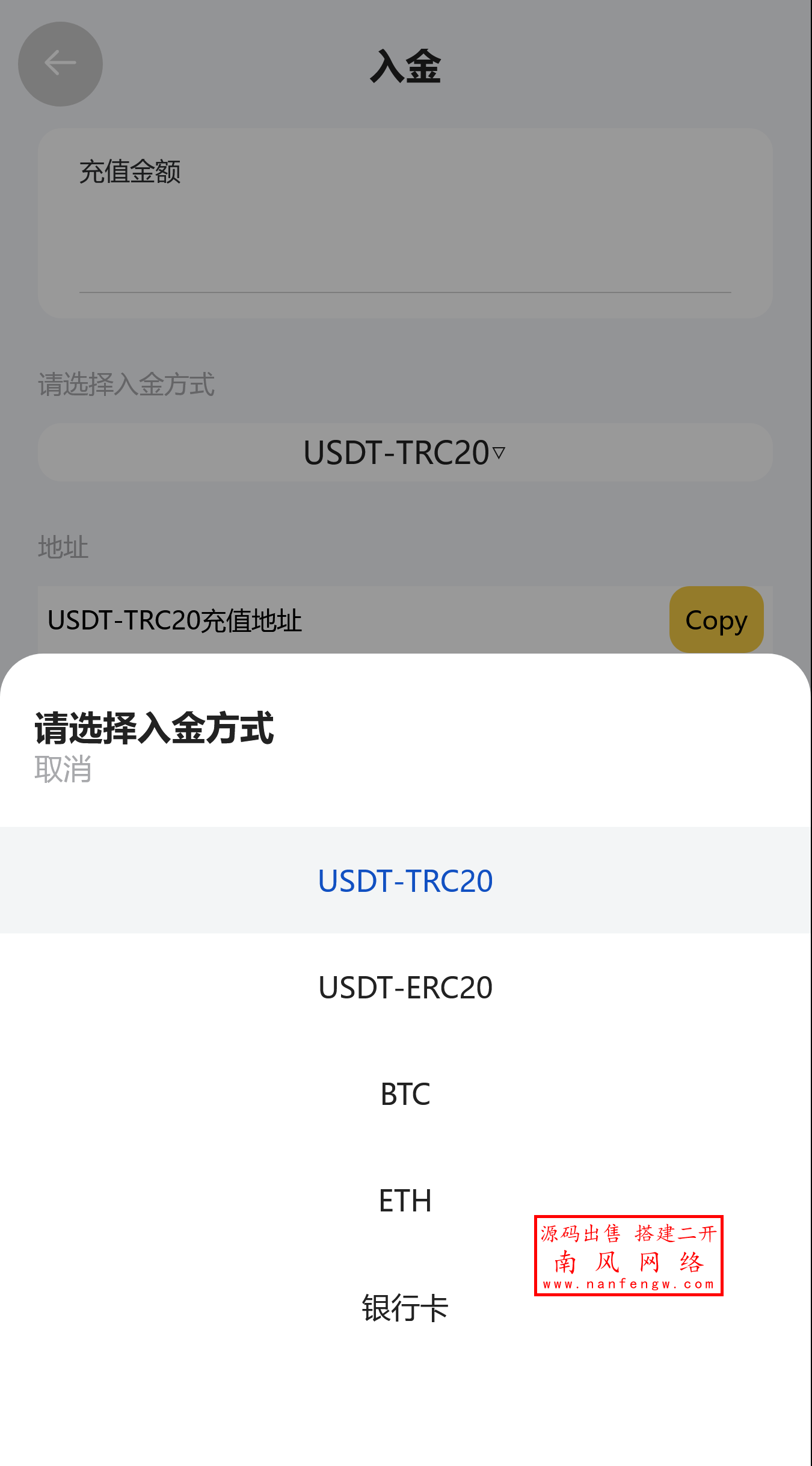 截图 2025-06-02 14.26.58.png