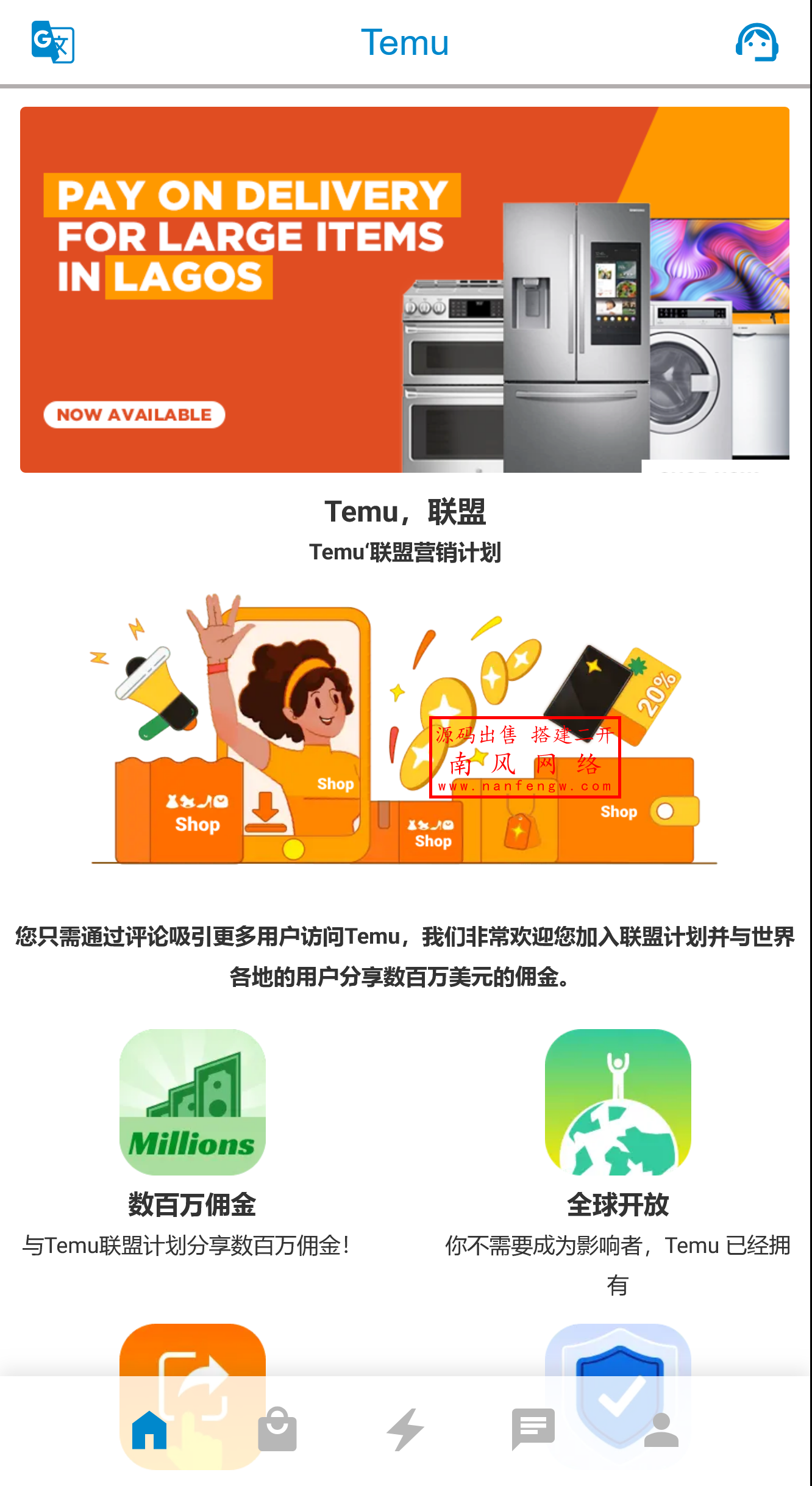 截图 2025-06-08 13.50.48.png