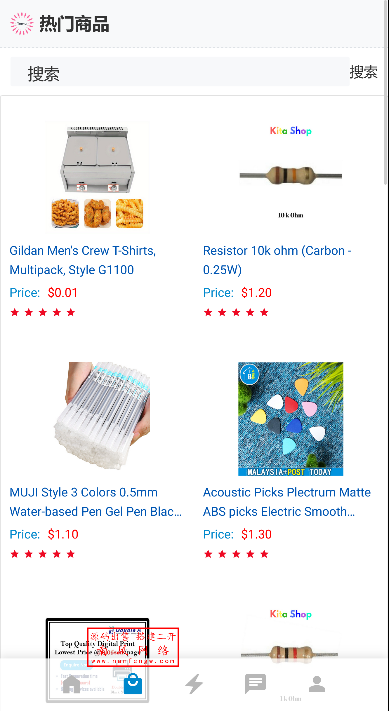 截图 2025-06-08 13.51.04.png