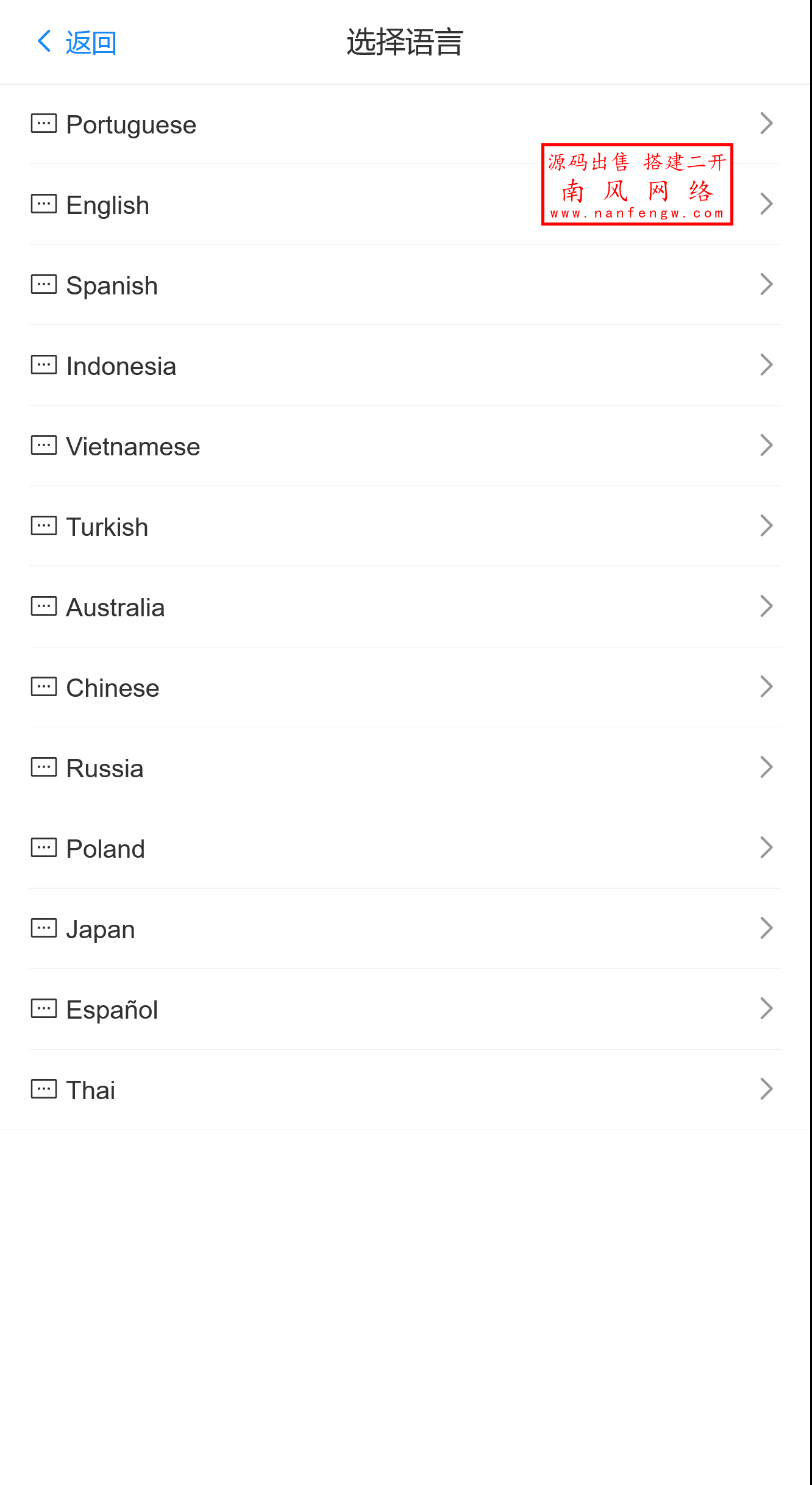 截图 2025-06-08 13.51.26.png