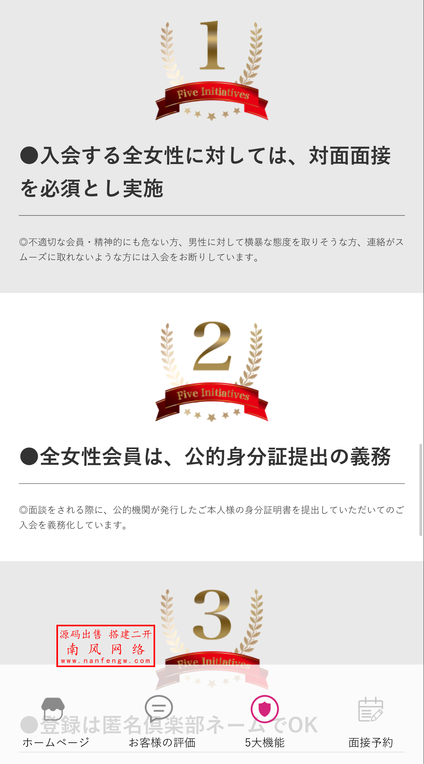 截图 2025-06-29 20.09.46.png