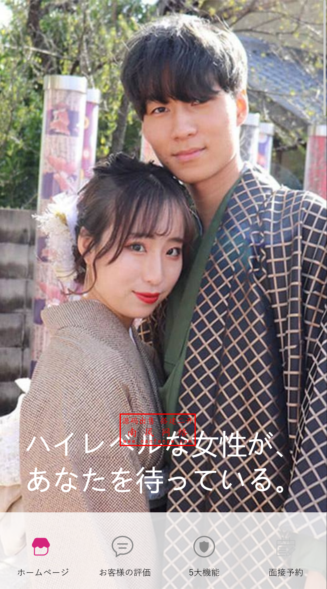 截图 2025-06-29 20.08.58.png