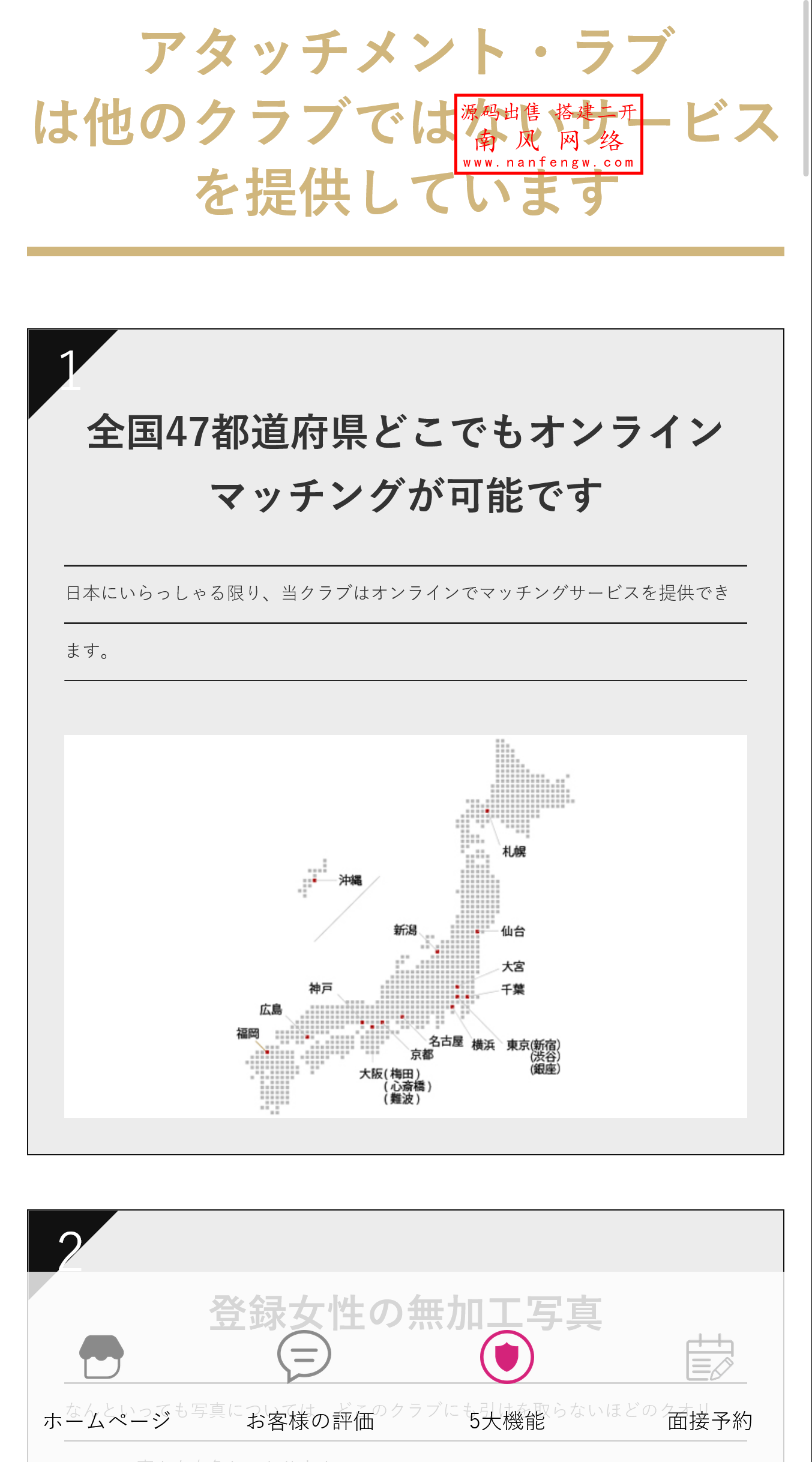 截图 2025-06-29 20.09.50.png