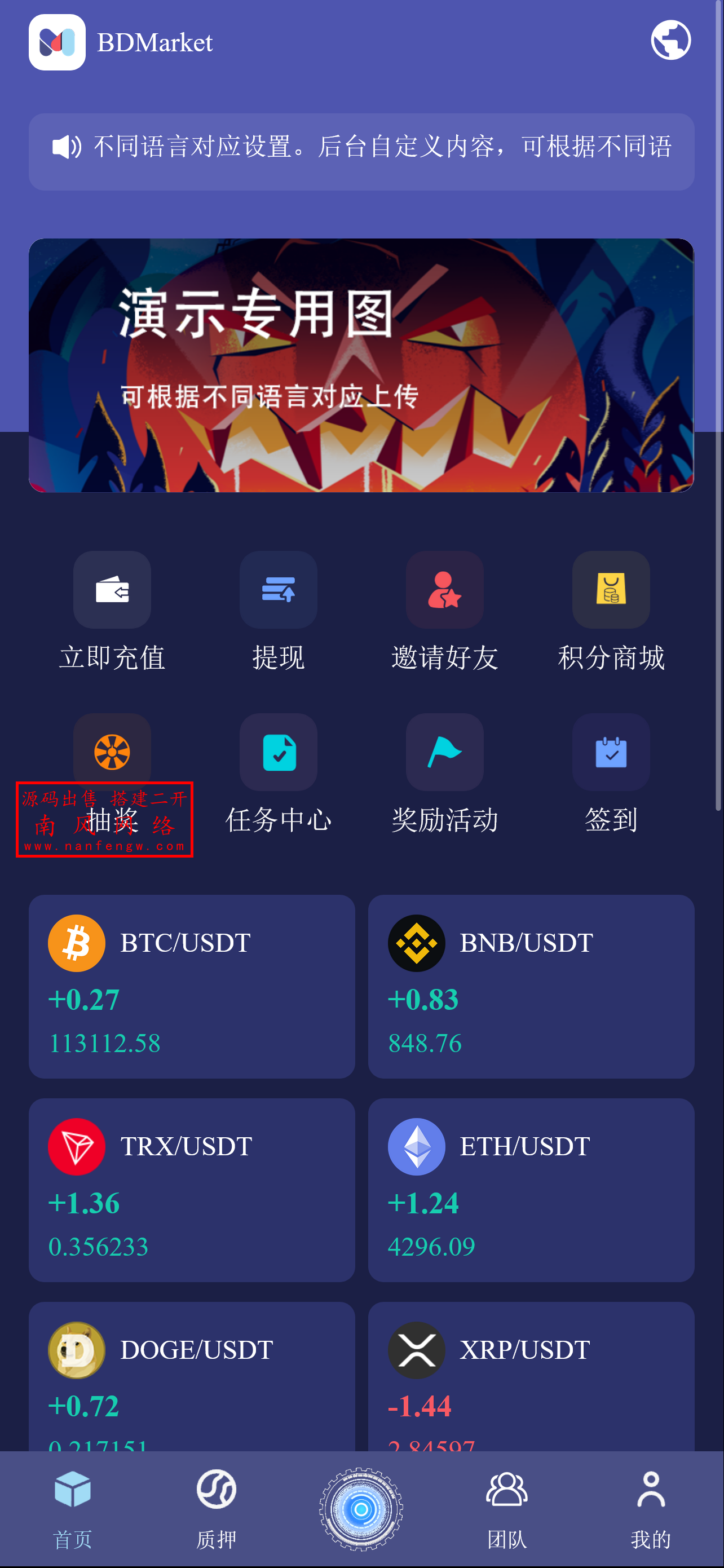 截图 2025-08-23 16.05.31.png