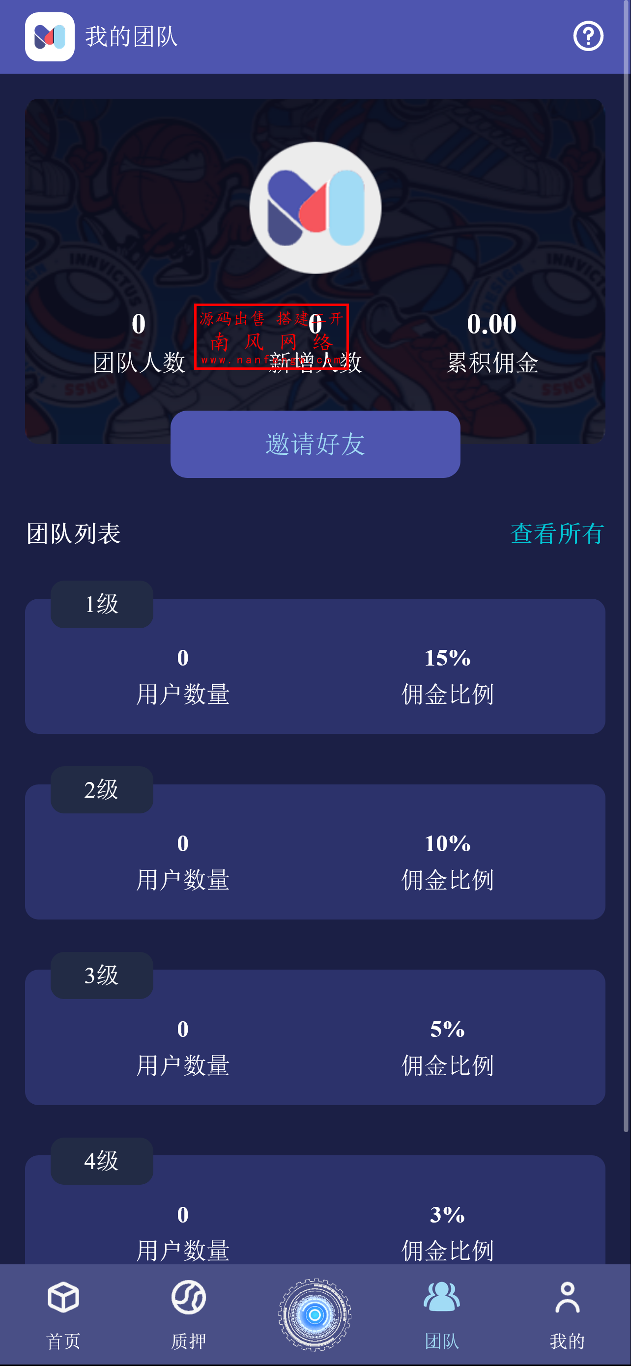 截图 2025-08-23 16.06.00.png