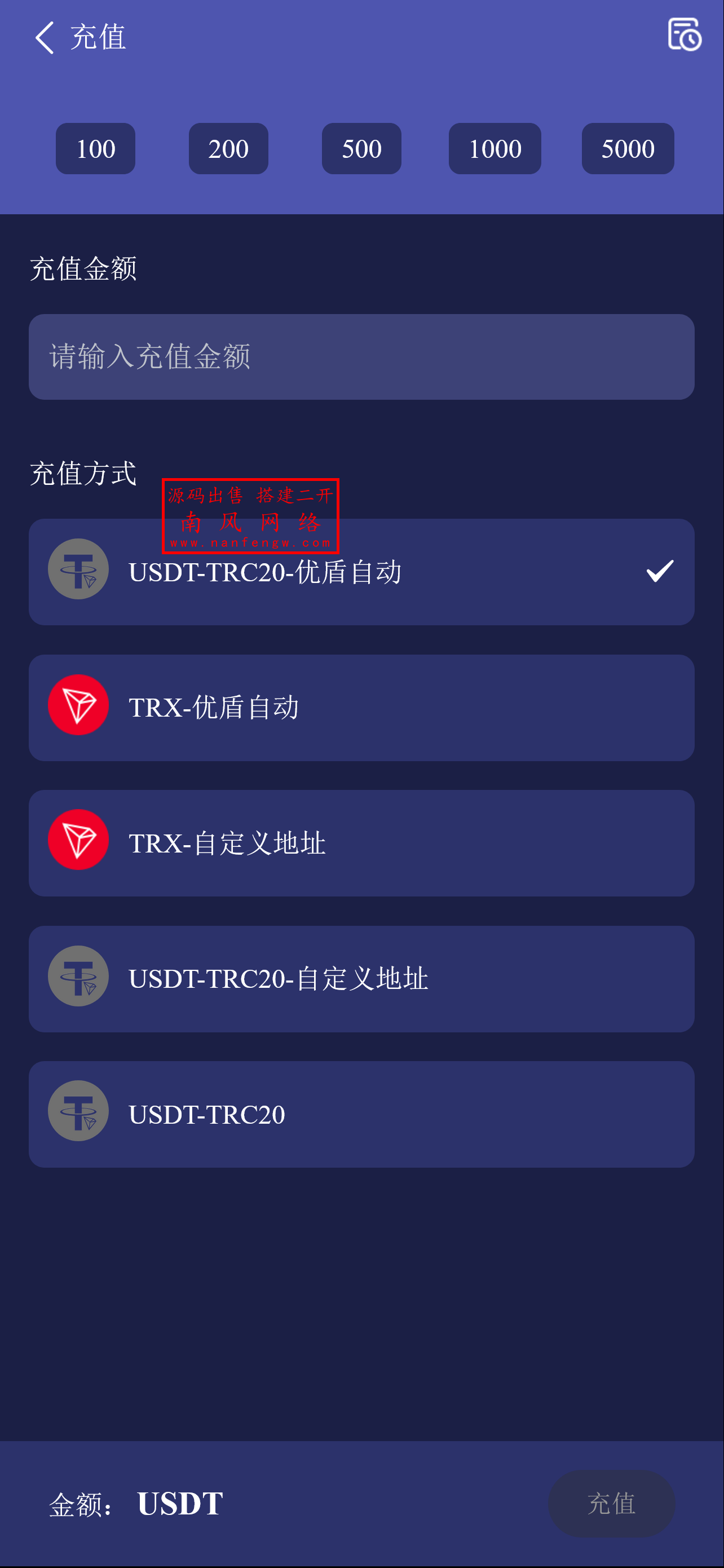 截图 2025-08-23 16.06.17.png