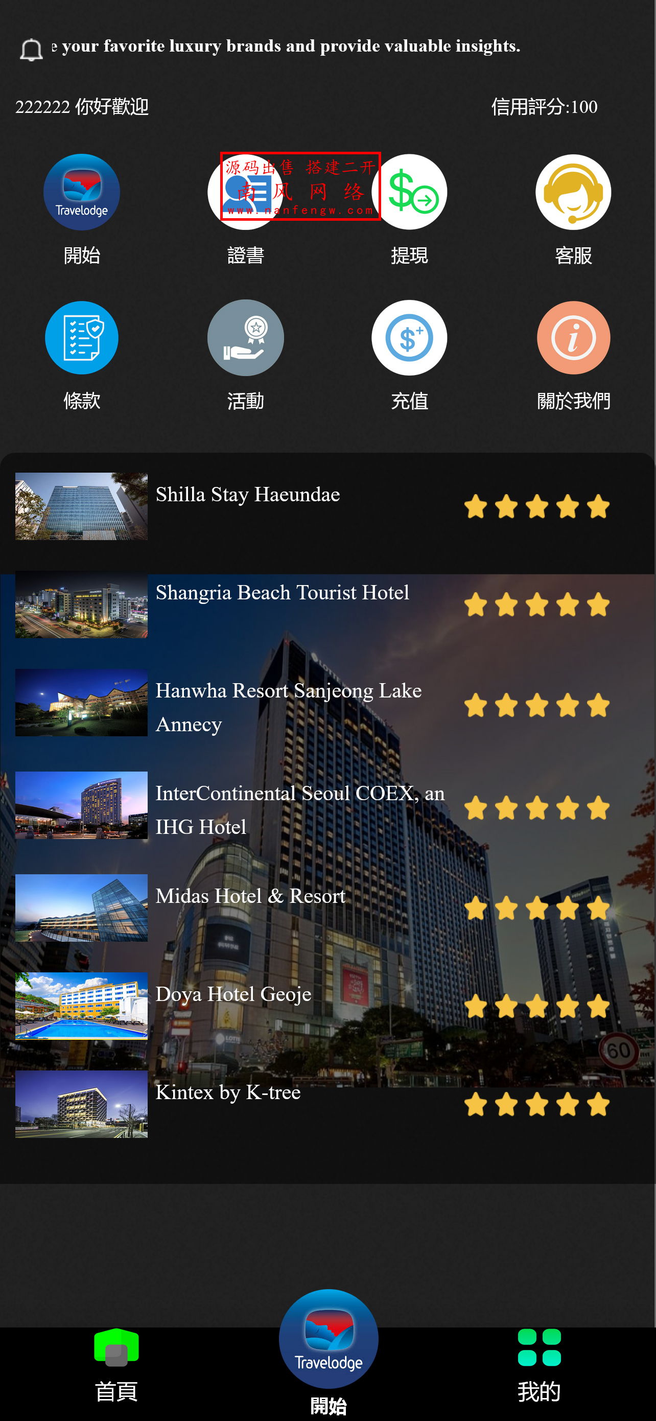 截图 2025-09-19 15.22.39.png