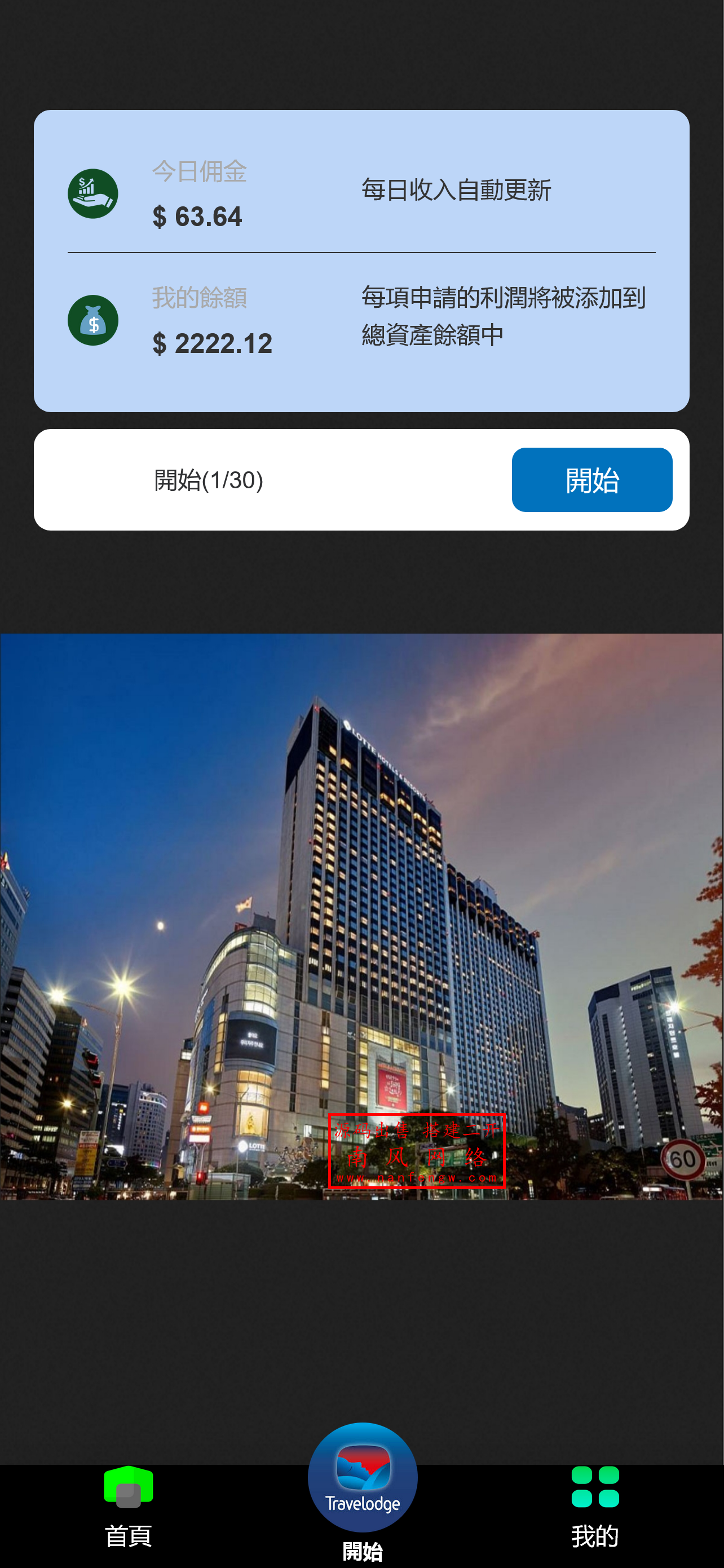 截图 2025-09-19 15.22.43.png