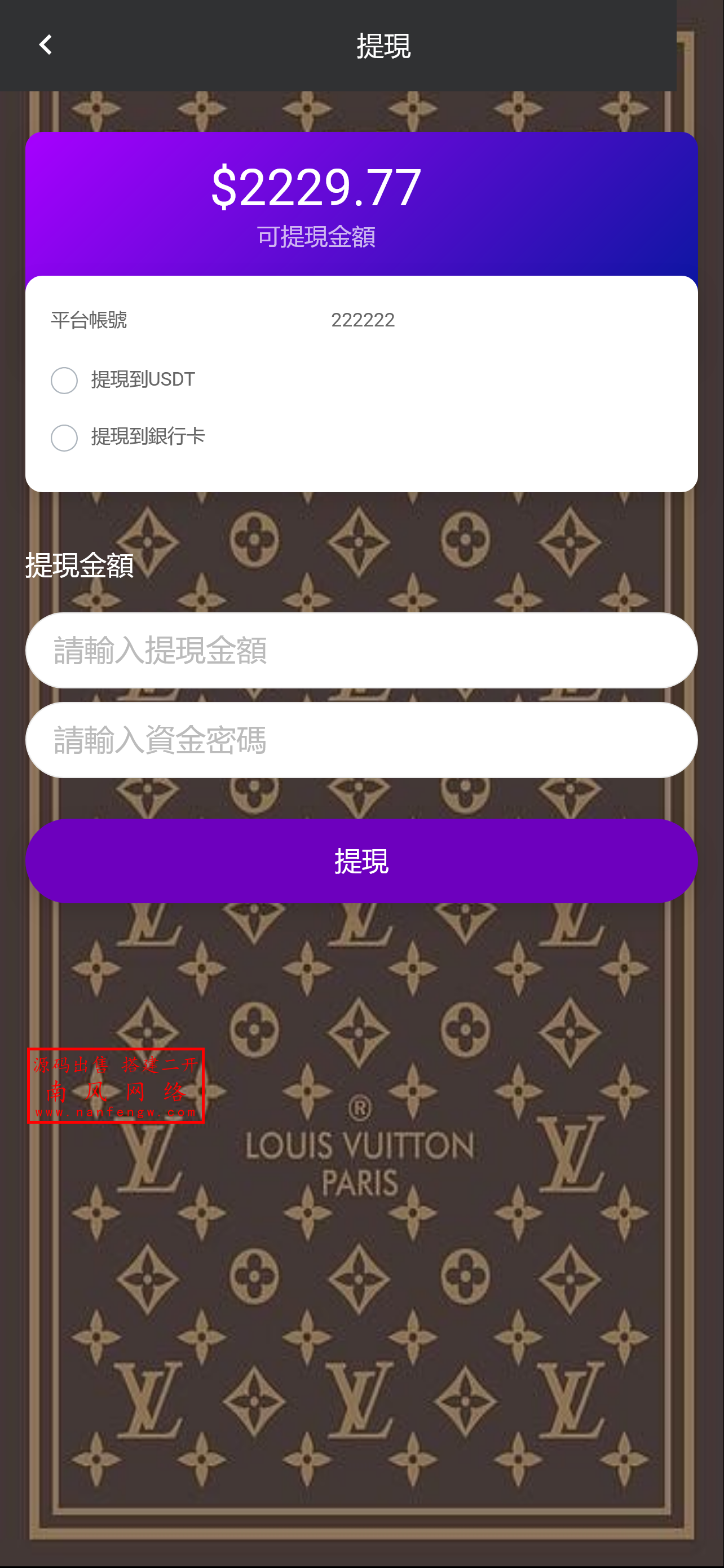 截图 2025-09-19 15.24.01.png