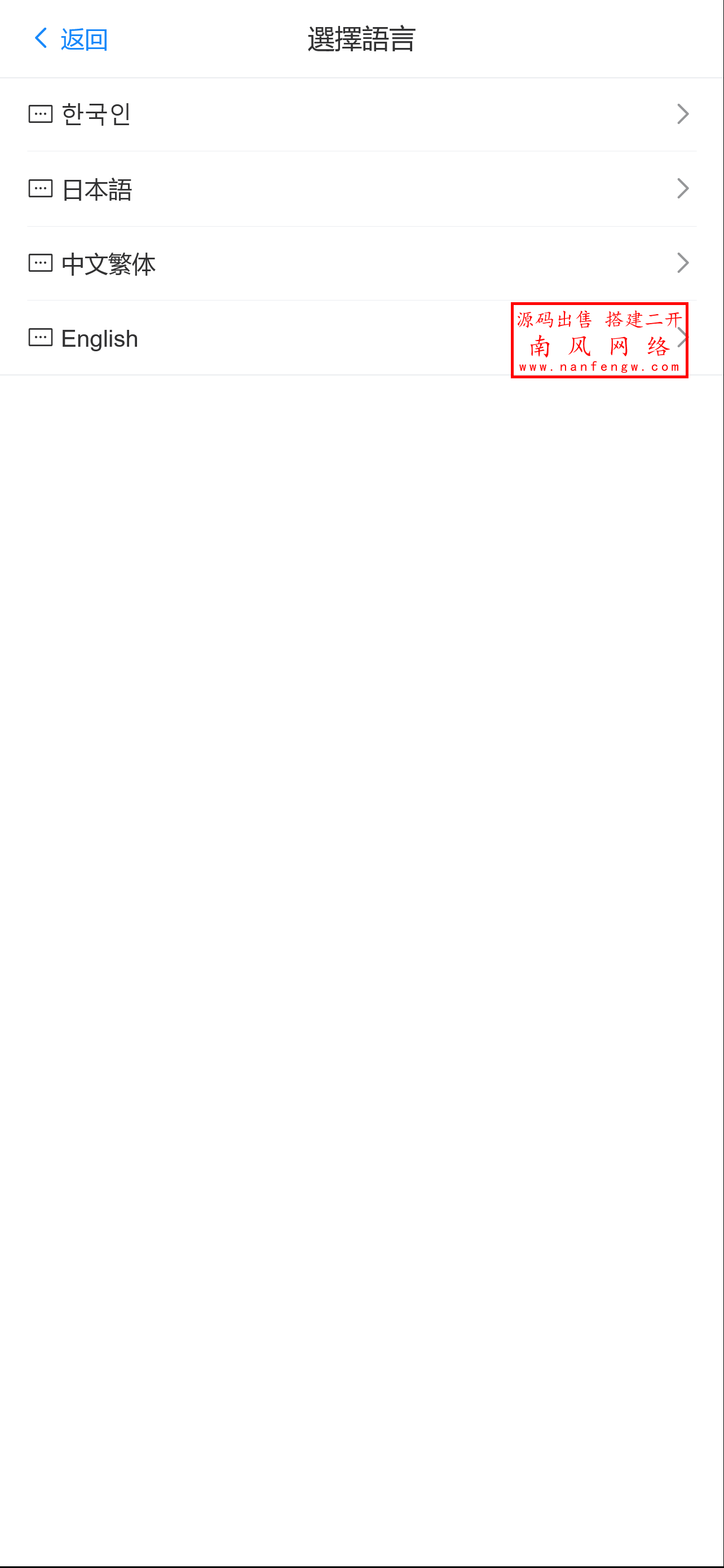 截图 2025-09-19 15.24.12.png