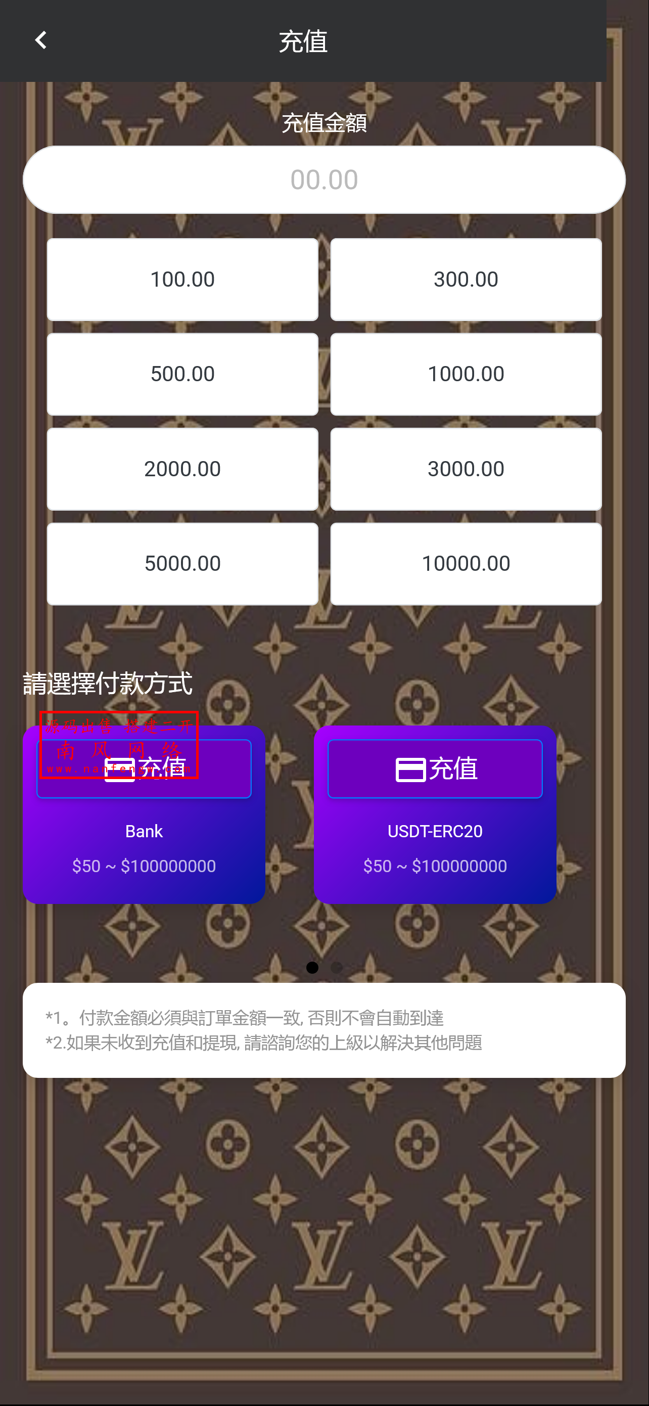 截图 2025-09-19 15.24.06.png