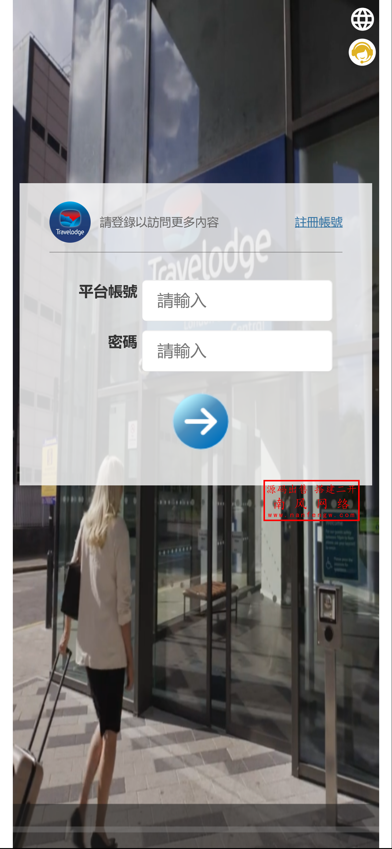 截图 2025-09-19 15.24.18.png