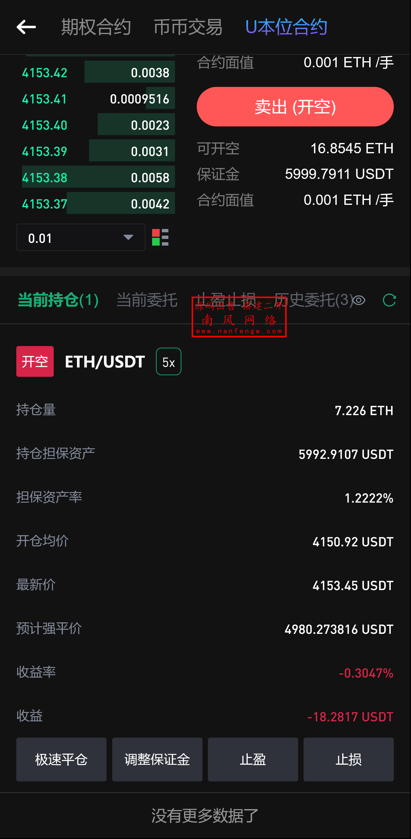 截图 2025-10-14 11.41.43.png 截图 2025-10-14 11.41.43.png