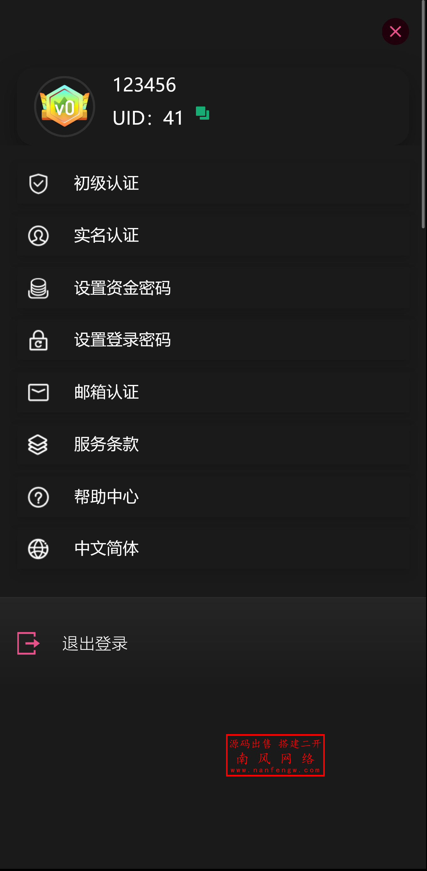 截图 2025-10-14 11.42.09.png 截图 2025-10-14 11.42.09.png