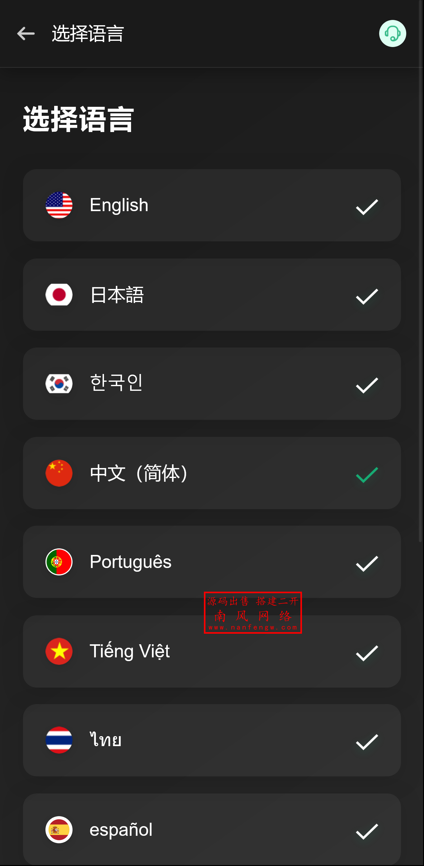 截图 2025-10-14 11.42.14.png 截图 2025-10-14 11.42.14.png