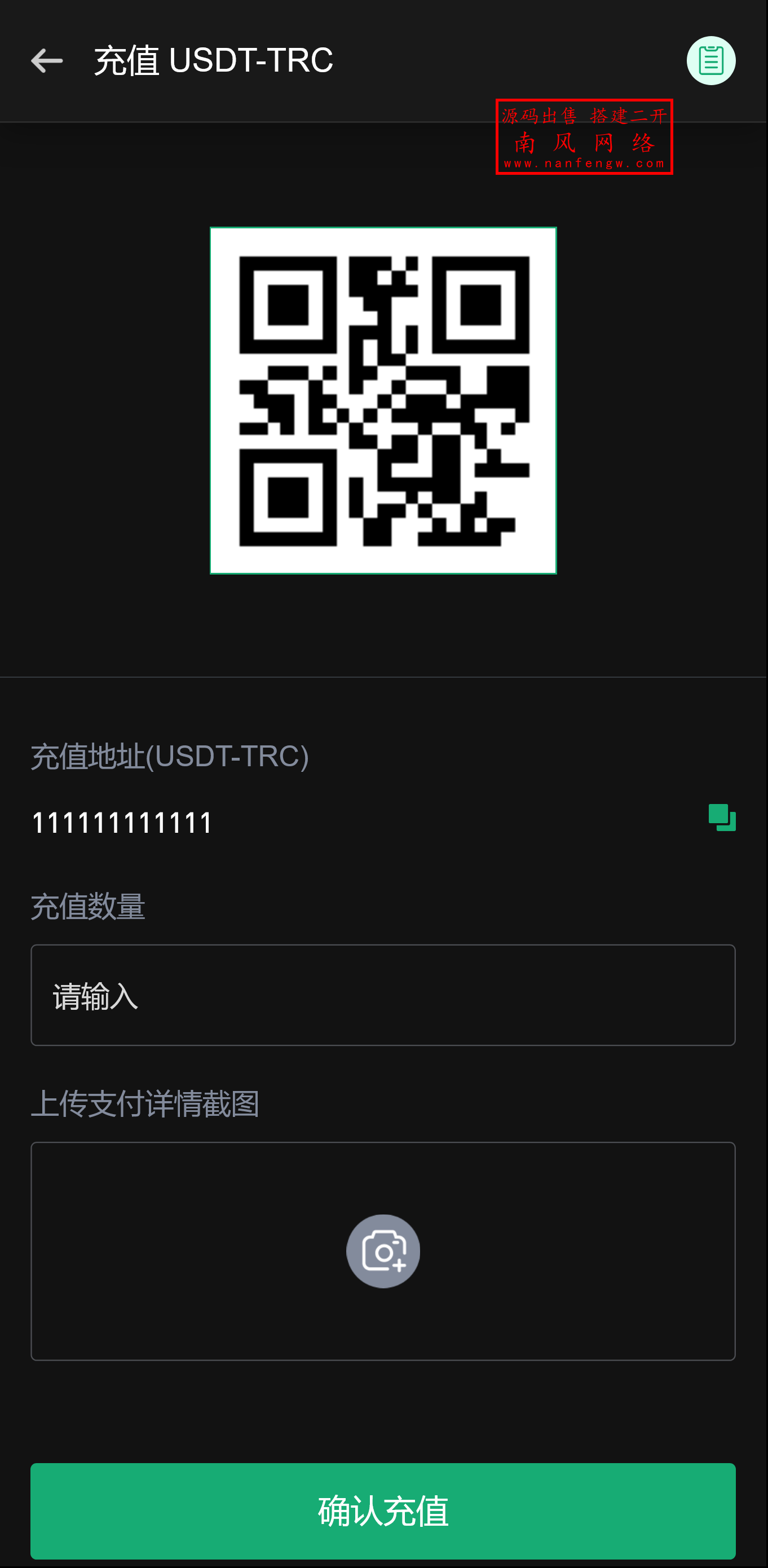 截图 2025-10-14 11.42.30.png 截图 2025-10-14 11.42.30.png