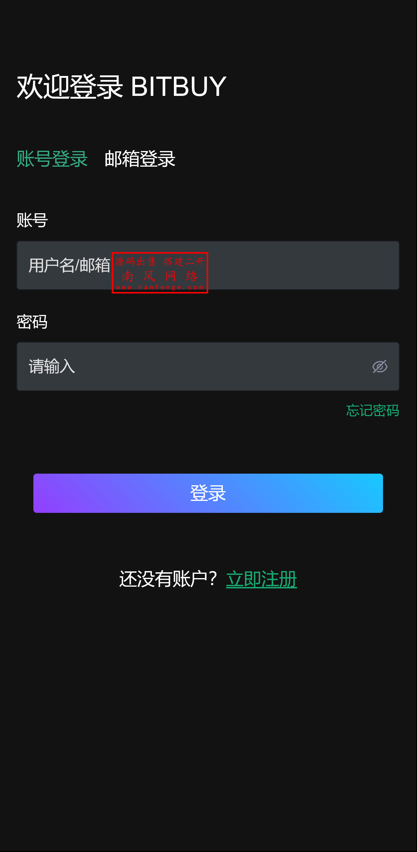 截图 2025-10-14 11.44.17.png 截图 2025-10-14 11.44.17.png