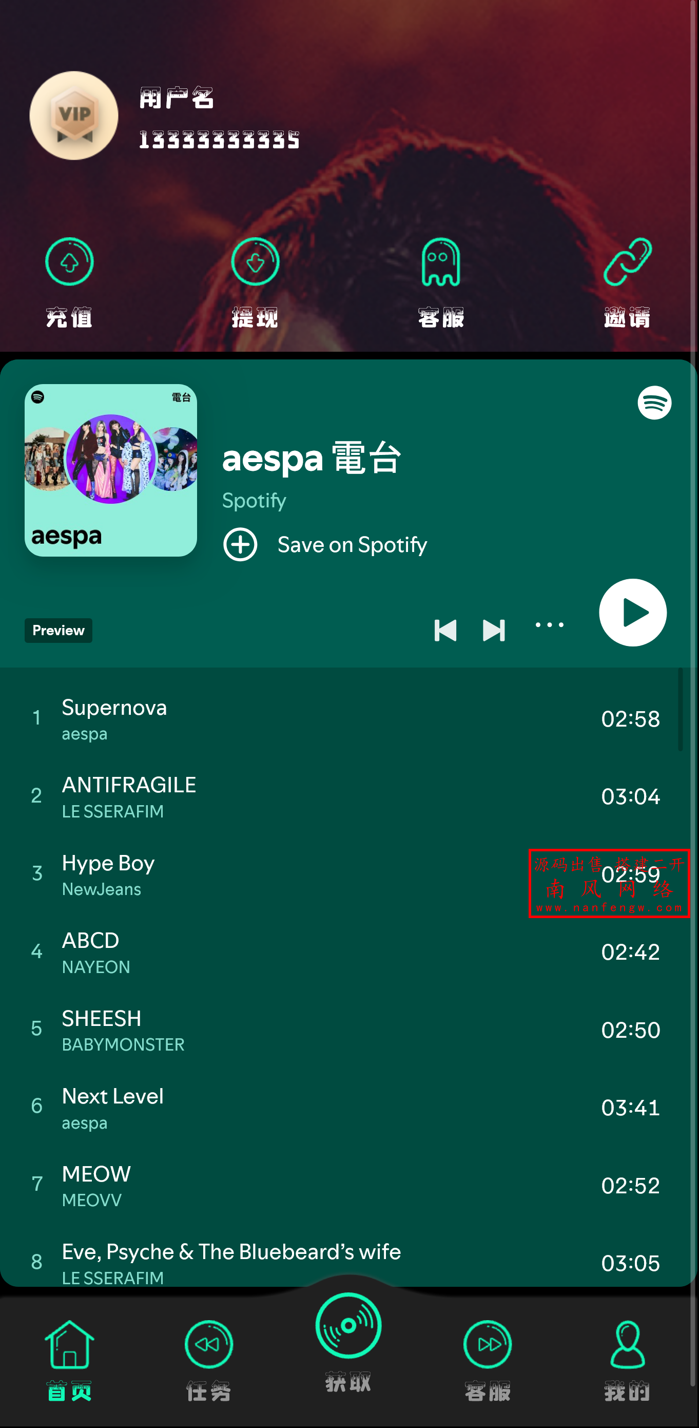 截图 2025-10-18 15.46.31.png