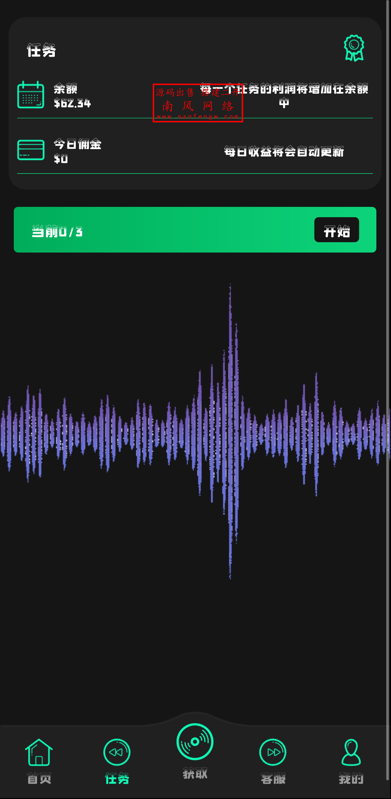 截图 2025-10-18 15.46.34.png