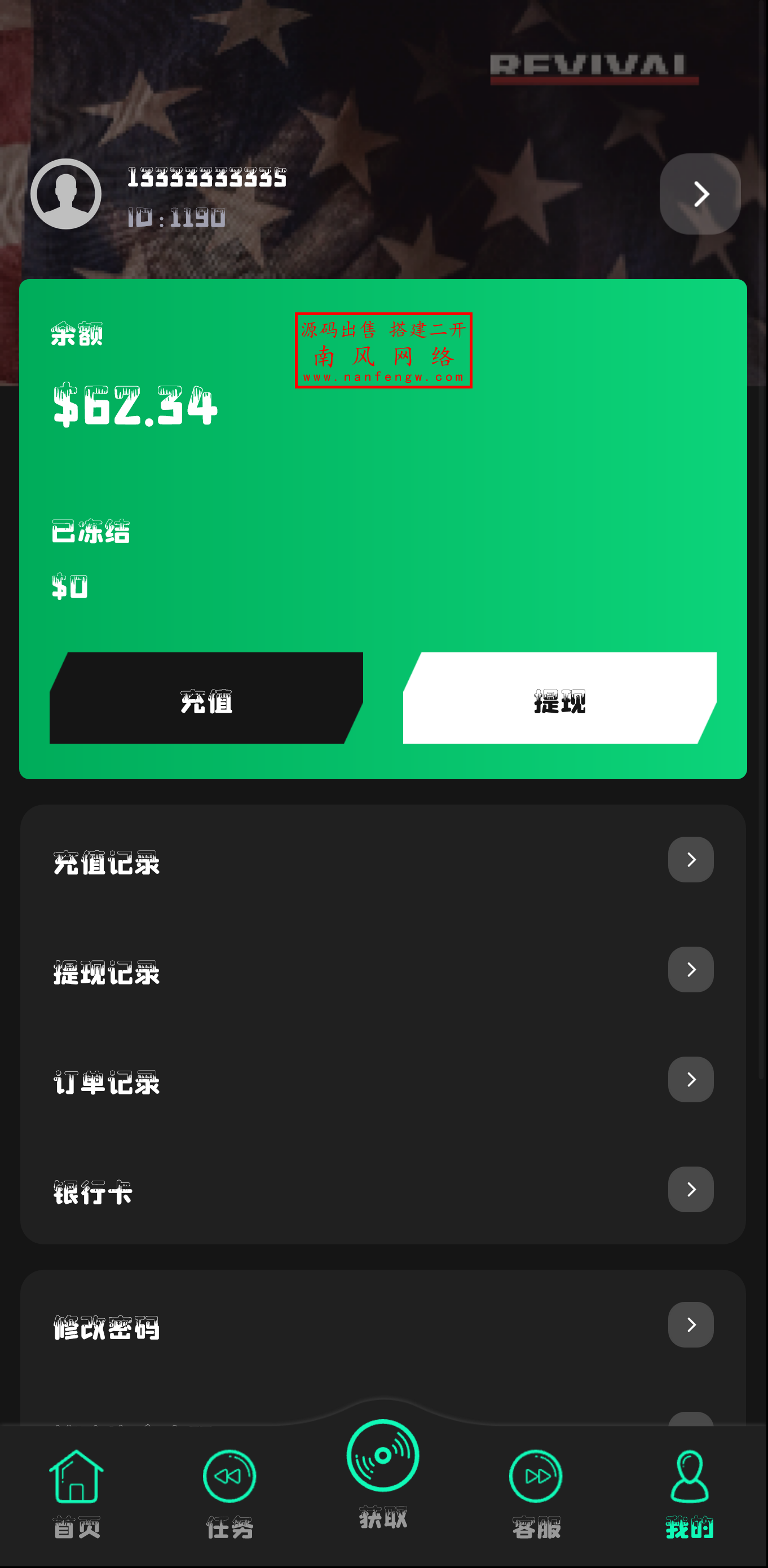 截图 2025-10-18 15.46.42.png