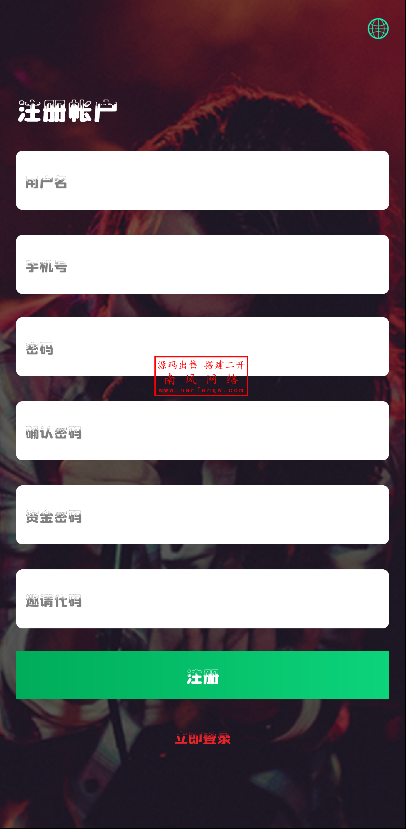 截图 2025-10-18 15.46.56.png