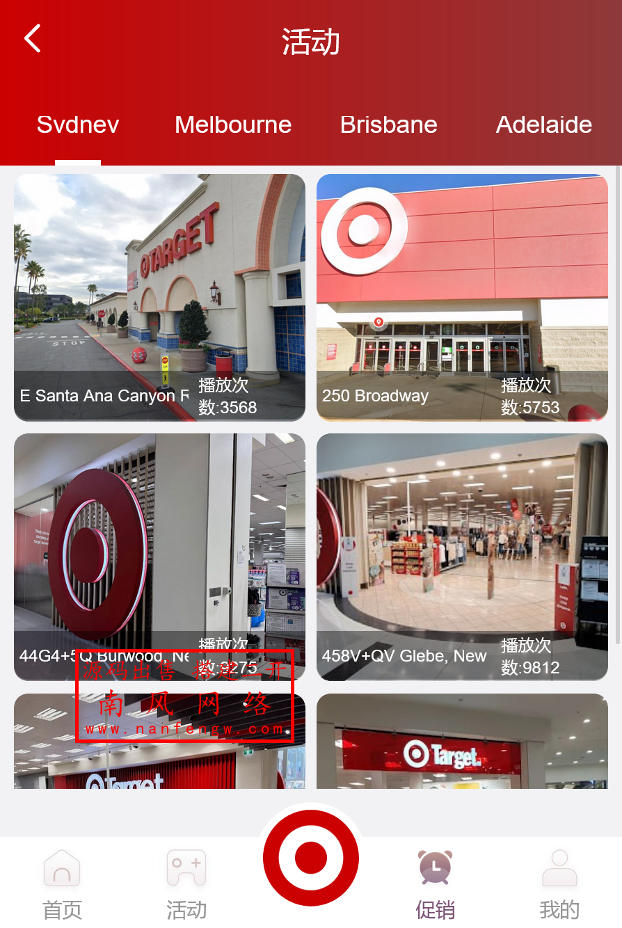 截图 2025-12-25 18.46.45.png 多语言新款越南商场评价评分系统  理财 空降 28游戏 评分 第7张